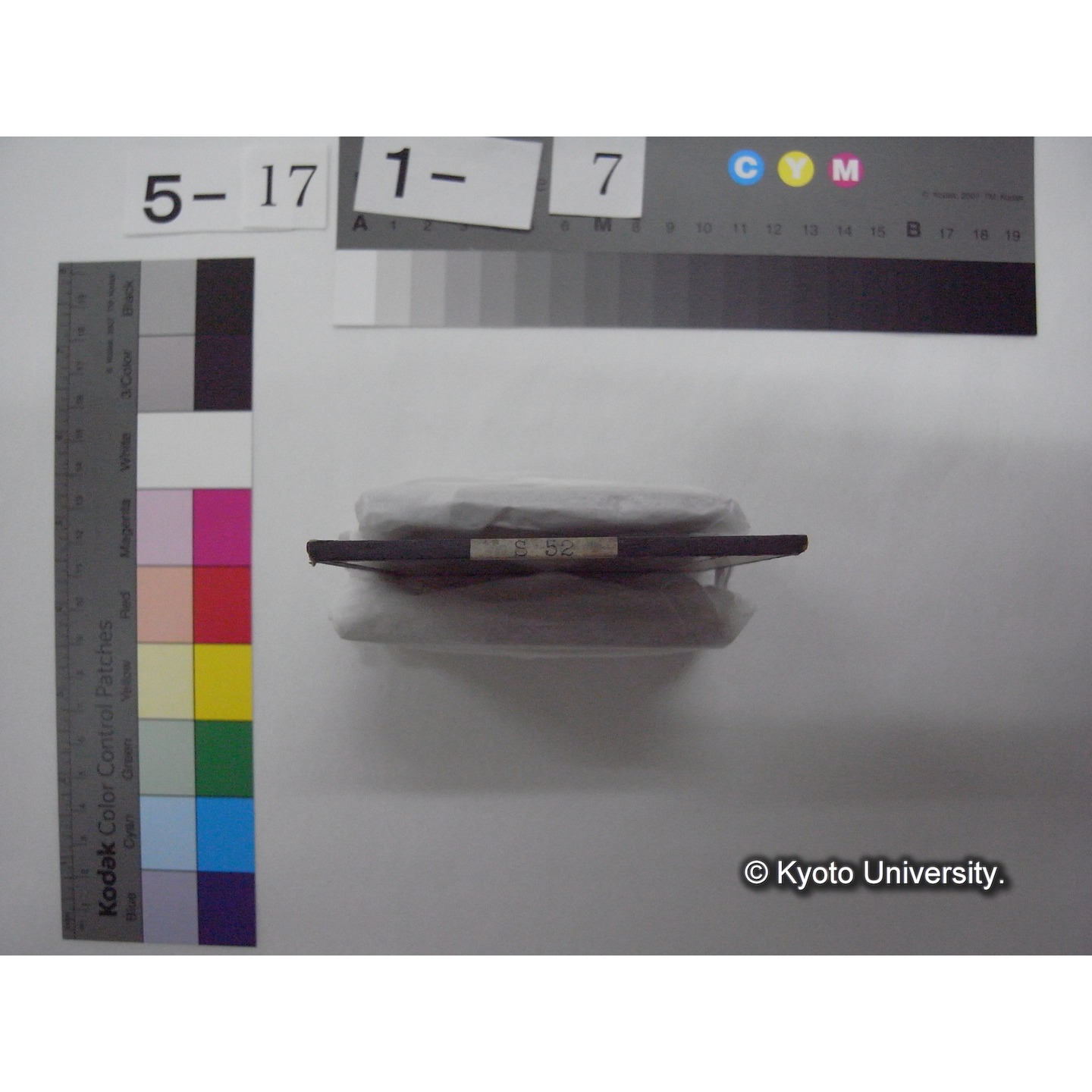 スライド(ガラス種板): S52 Freshwater Biological Station, Prof.Welch lecturing on Limnology. (2)