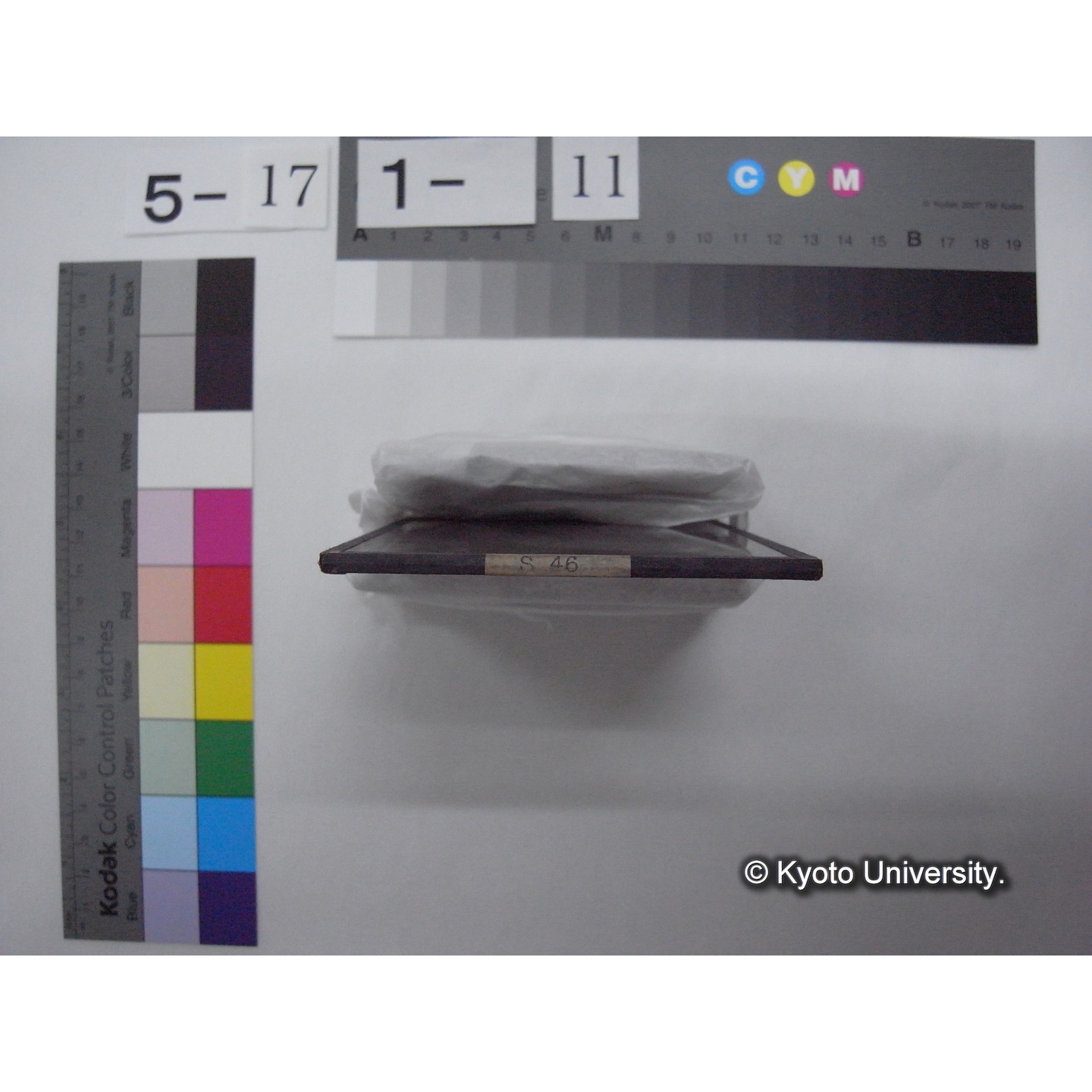 スライド(ガラス種板): S46 Freshwater Biological Station, Douglas Lake, Michigan a totempole, a log-house and an aquarium. (2)