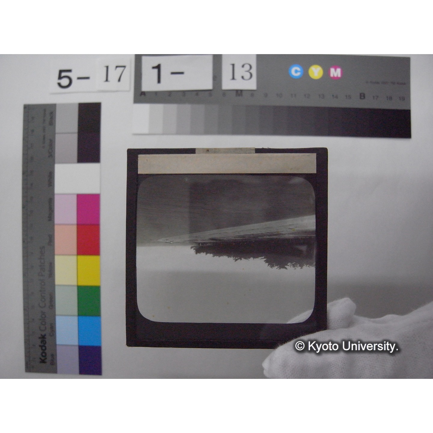 スライド(ガラス種板): T14 Omatsu-coast, a sandy shore. (1)