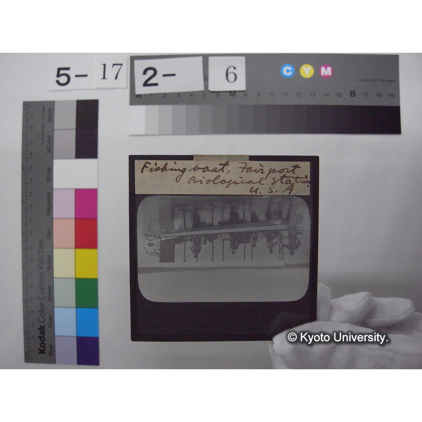 スライド(ガラス種板): S45 Fishing boat, Fair port Biological Station, U.S.A.. (1)