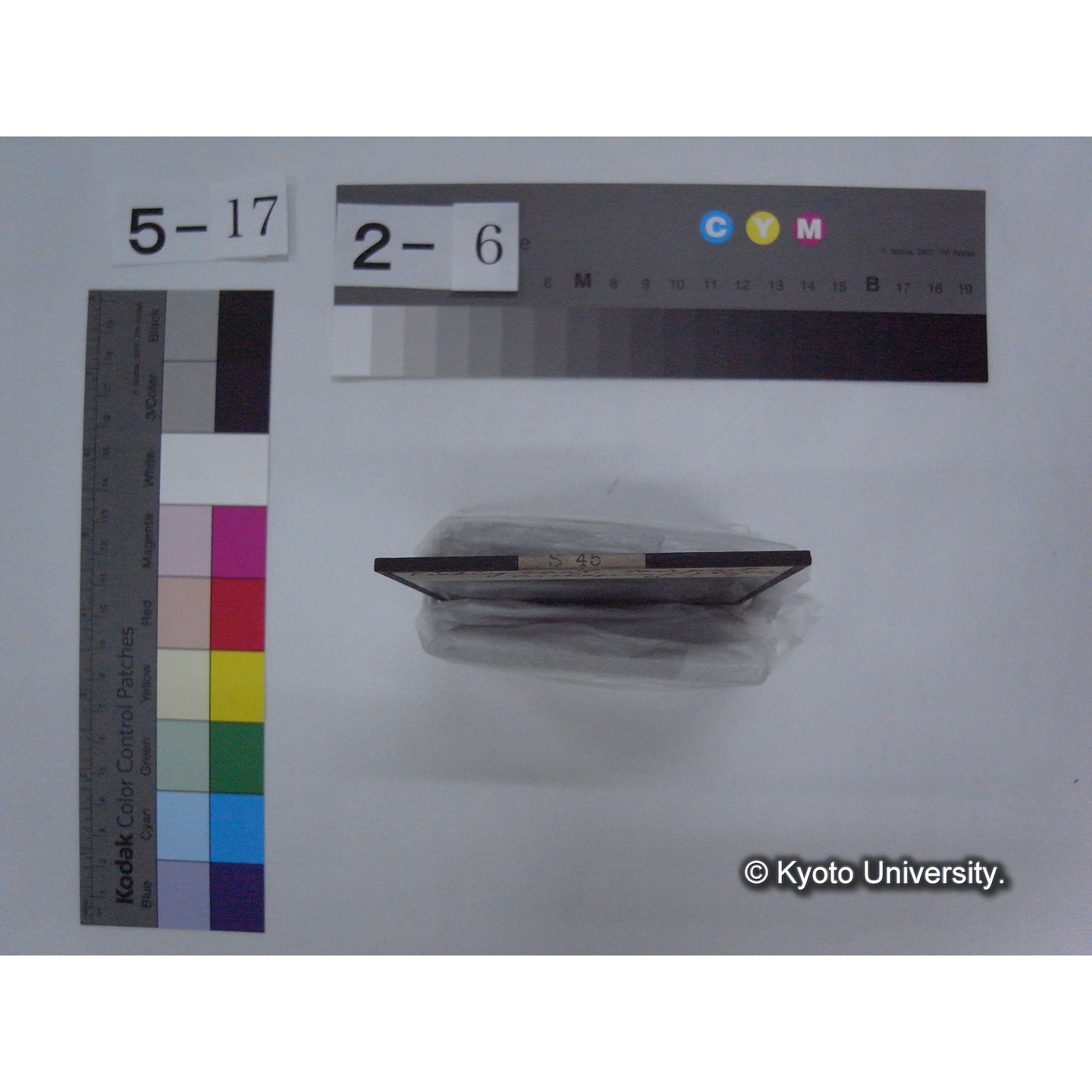 スライド(ガラス種板): S45 Fishing boat, Fair port Biological Station, U.S.A.. (2)