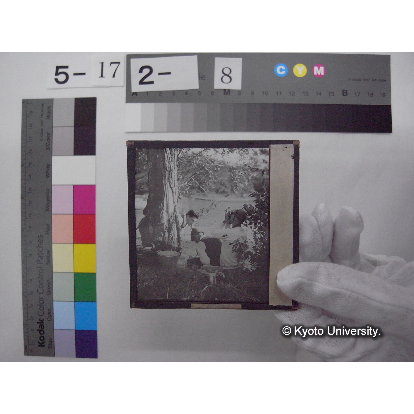 スライド(ガラス種板): S55 Field class at Spencer Lake near Ithaca, Prof.Needham (centre) and Lloyd (right). (1)