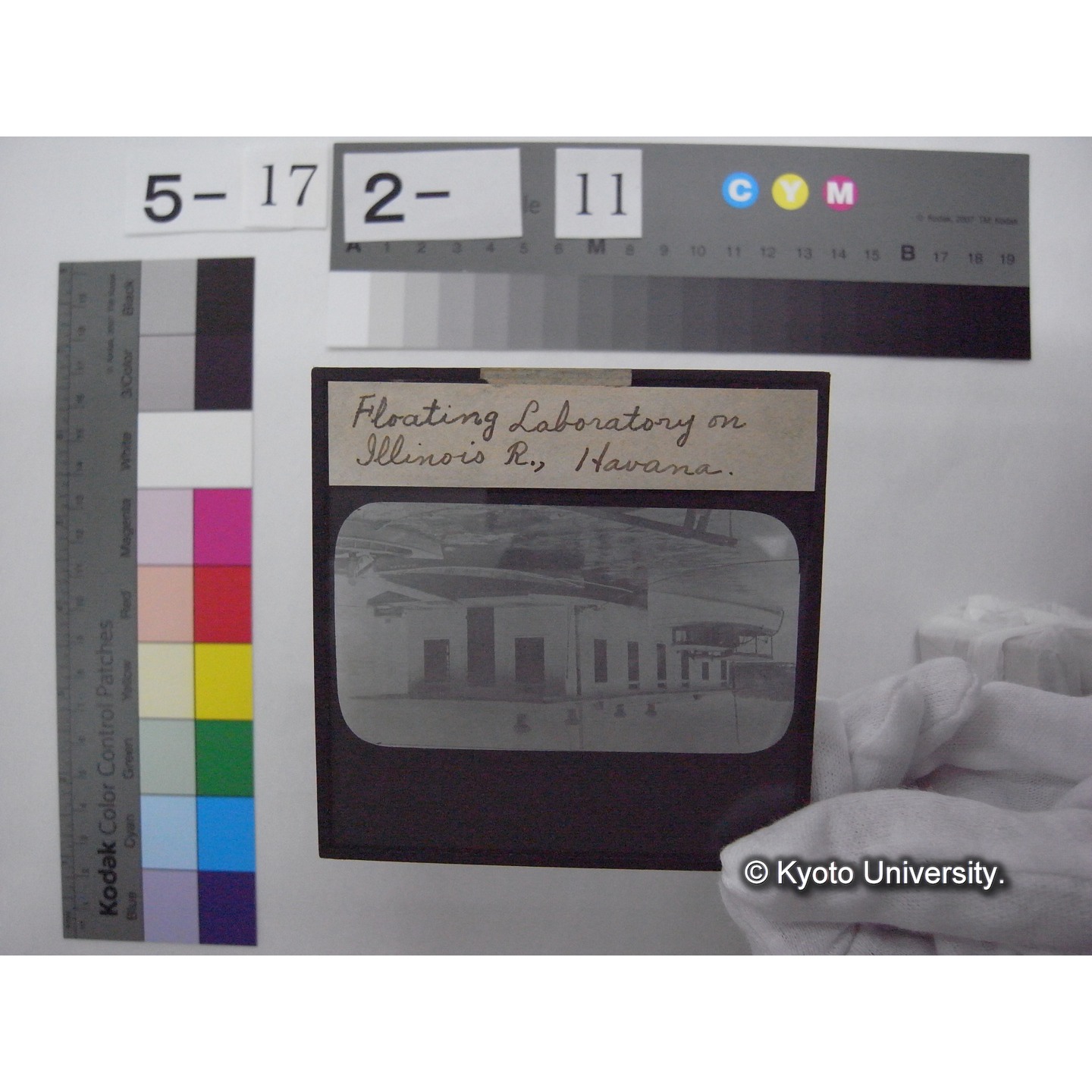 スライド(ガラス種板): S44 Floating Laboratory on Illinois River, Havana. (1)