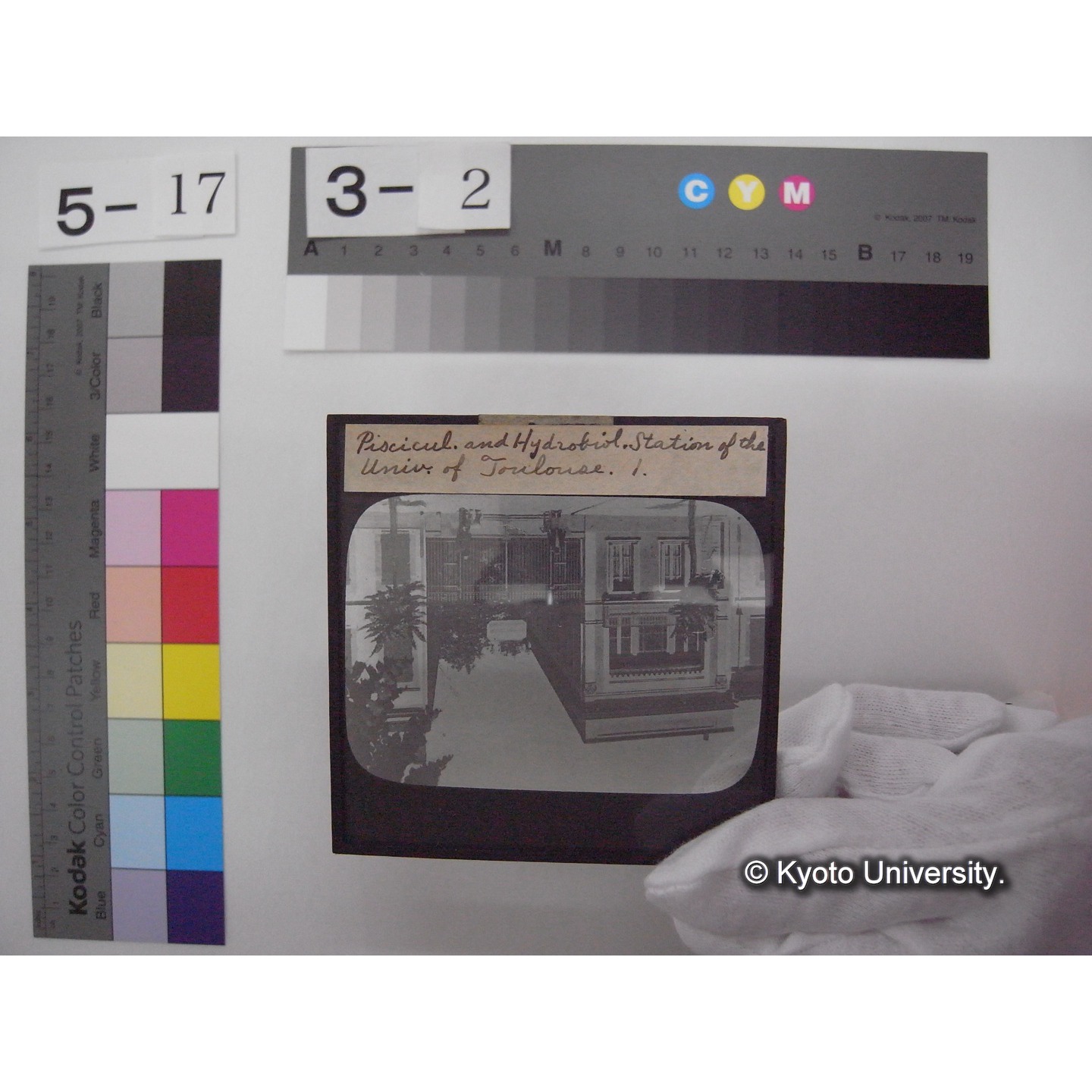 スライド(ガラス種板): S31 Piscicultural and Hydorobiological Station of the University of Toulouse, 1. (1)