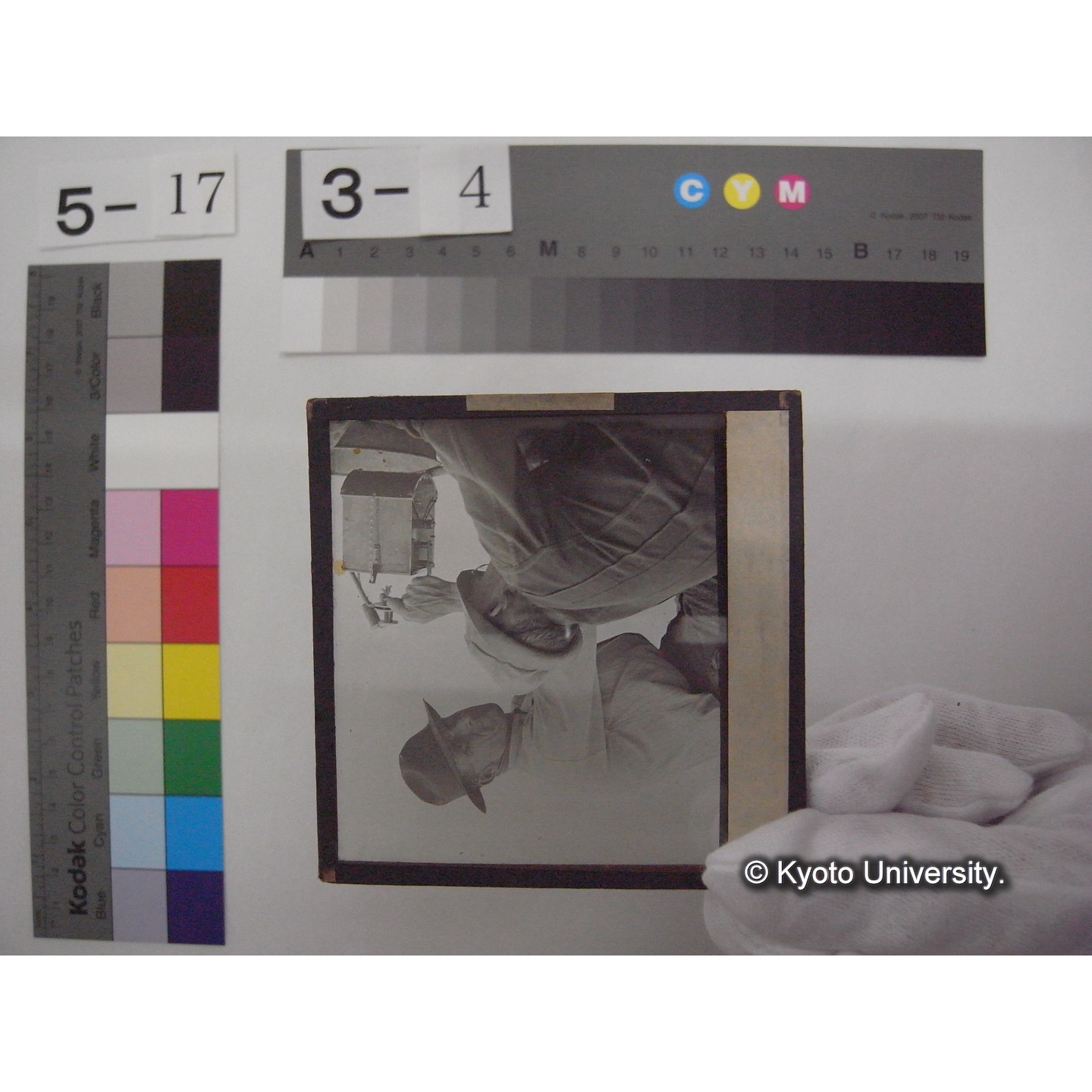 スライド(ガラス種板): S51 Freshwater Biological Station, Prof.Walch and Prof.Smith collecting the bottom animals. (1)