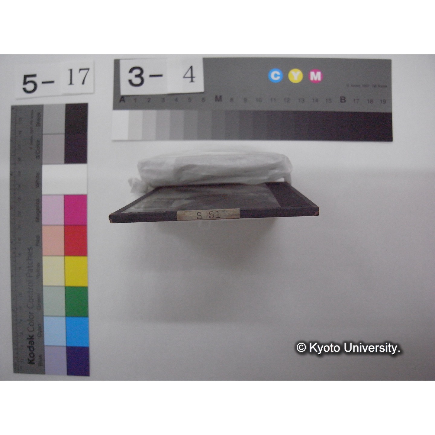 スライド(ガラス種板): S51 Freshwater Biological Station, Prof.Walch and Prof.Smith collecting the bottom animals. (2)