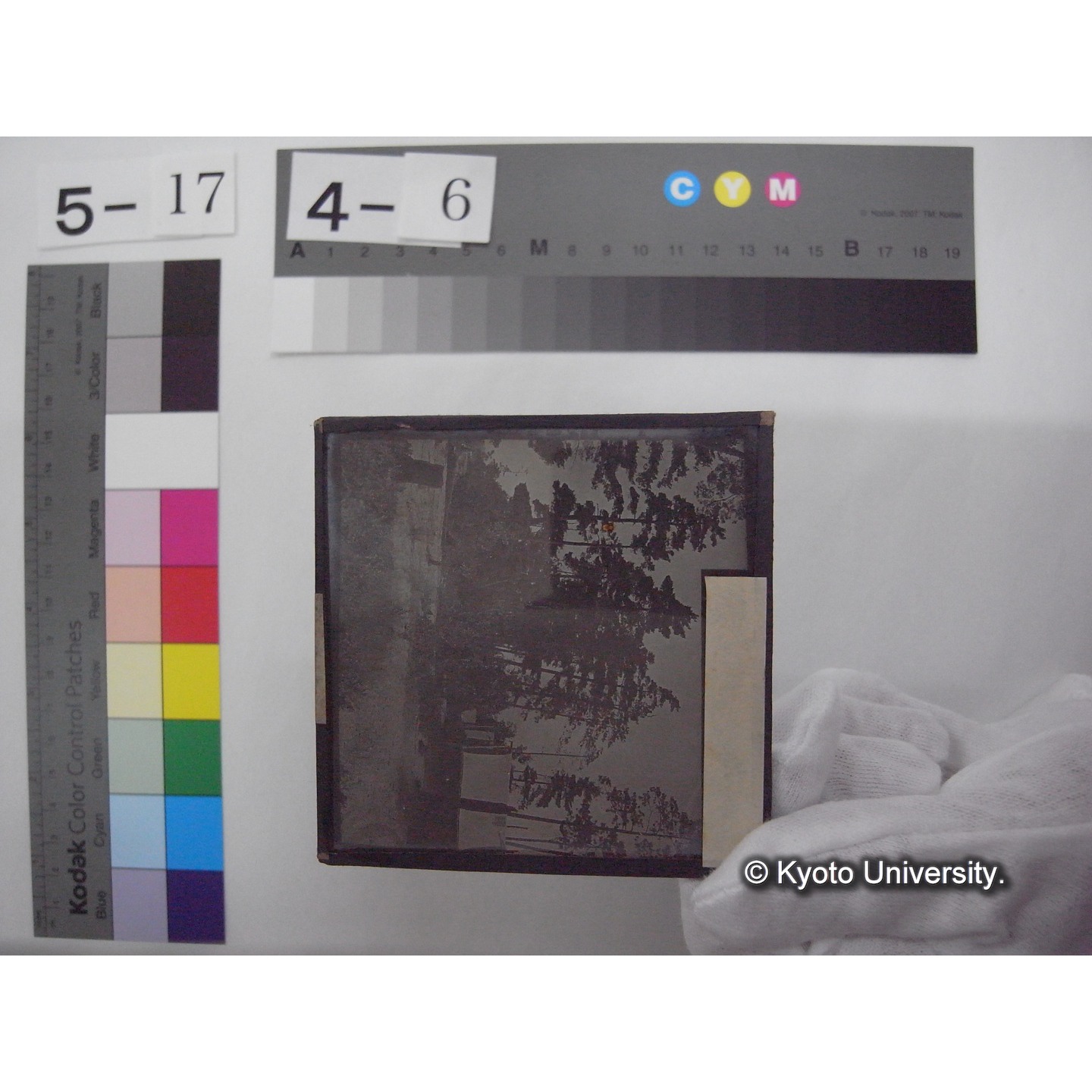 スライド(ガラス種板): S48 Freshwater Biological Station, sleeping tent for Lady Students. (1)