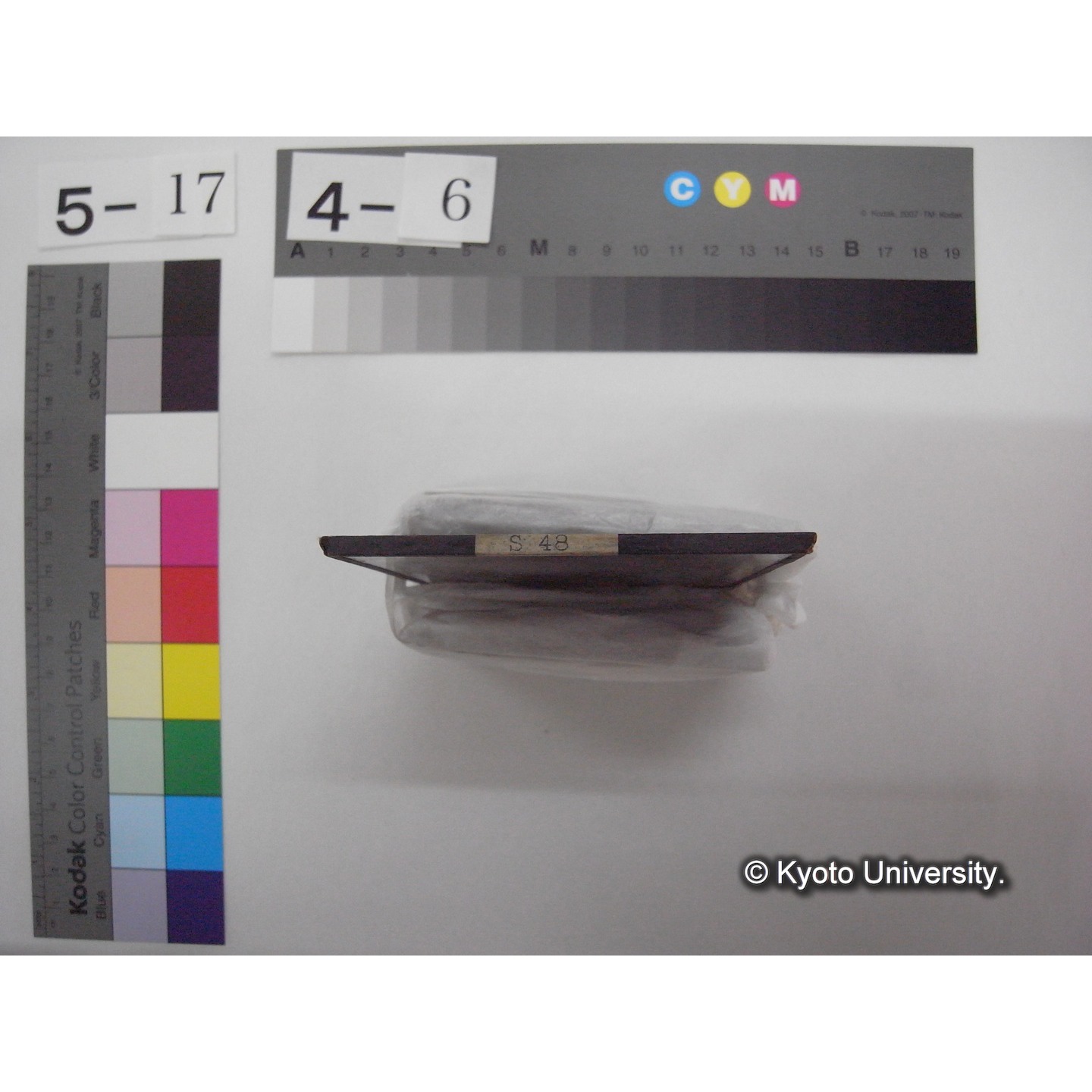 スライド(ガラス種板): S48 Freshwater Biological Station, sleeping tent for Lady Students. (2)