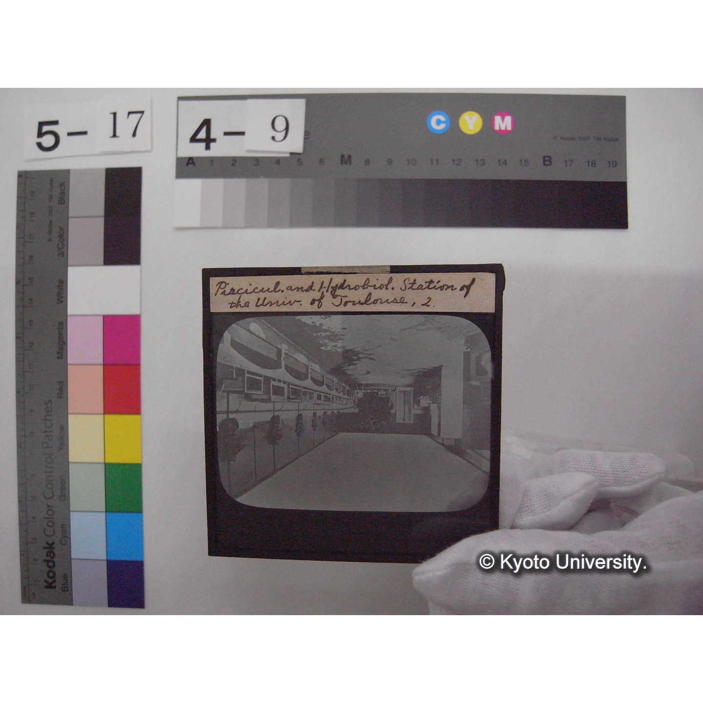 スライド(ガラス種板): S32 Piscicultureal and Hydorobiological Station of the University of Toulouse, 2. (1)