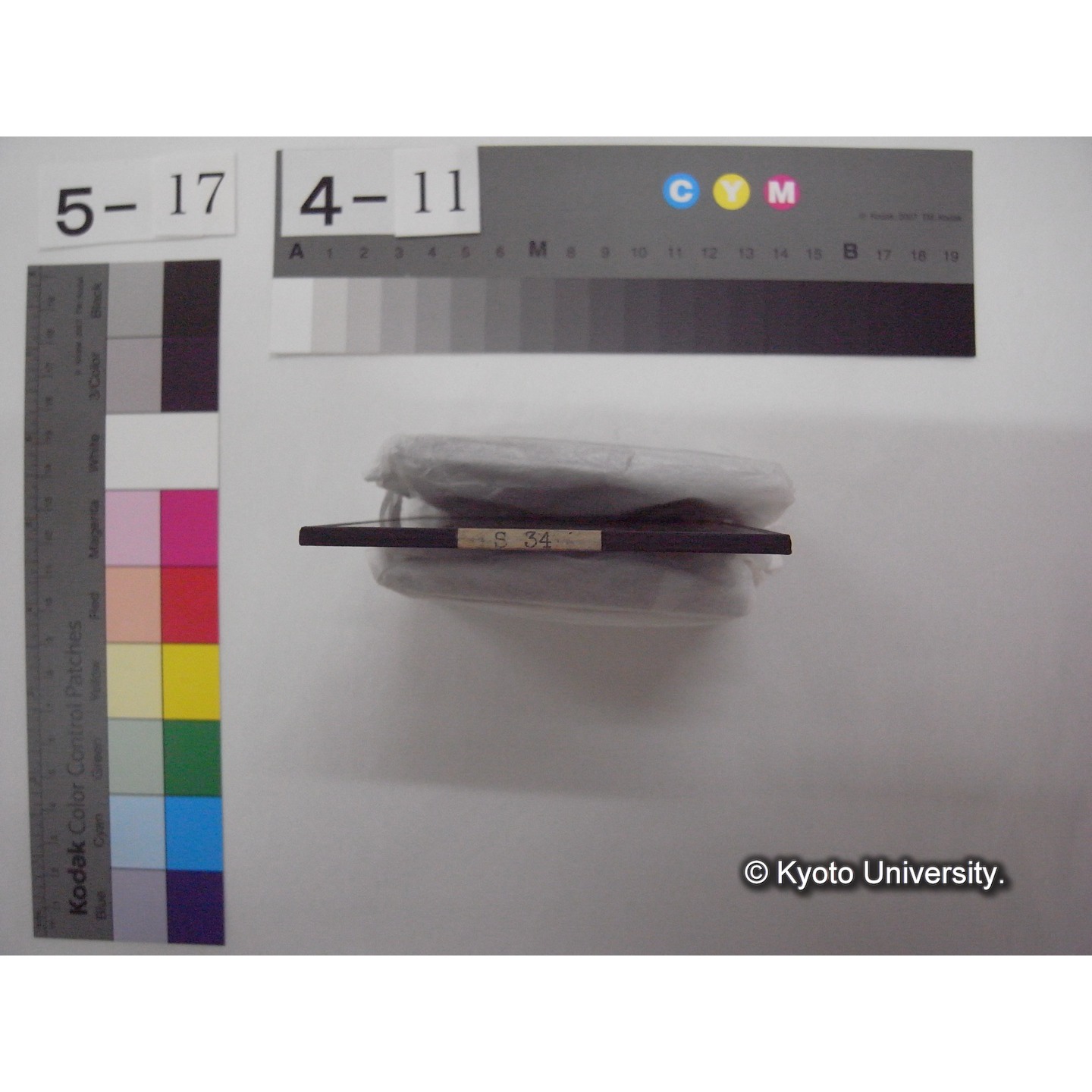 スライド(ガラス種板): S34 Biological Station at Overmeire, Belgium. (2)