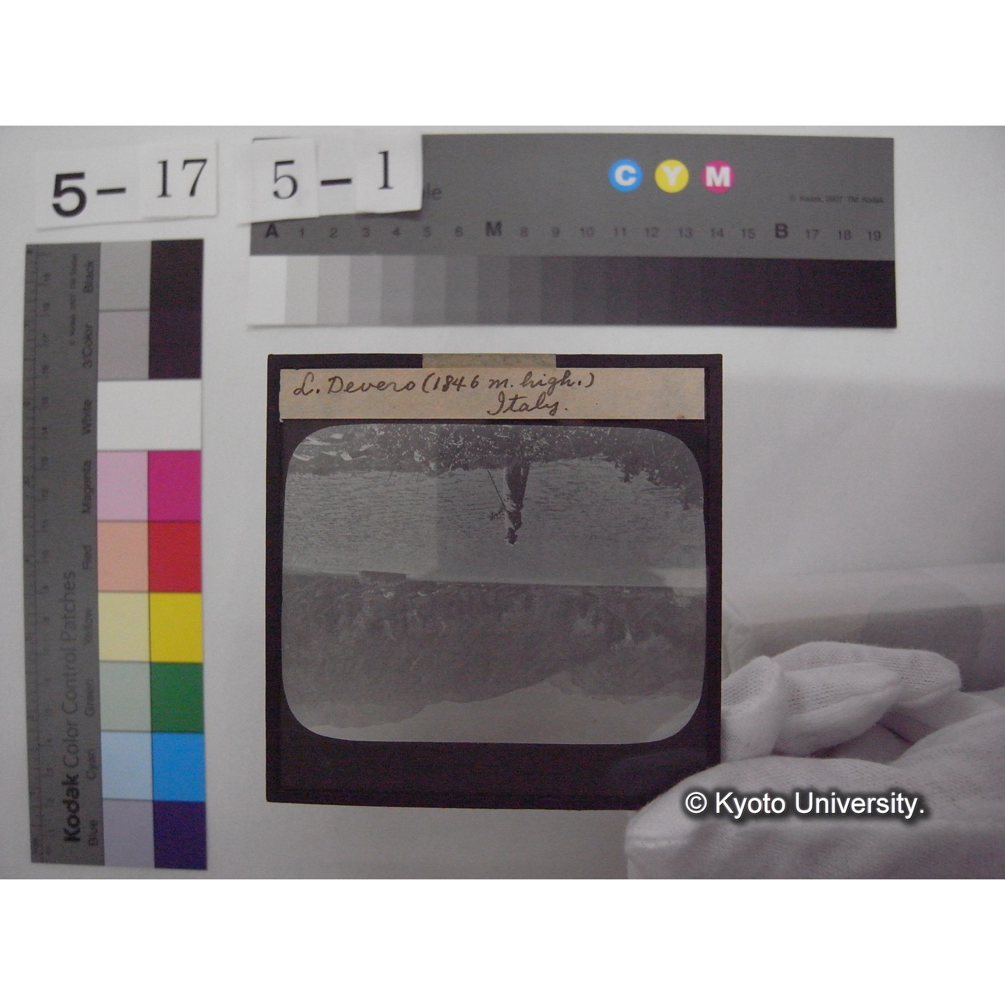 スライド(ガラス種板): S27 Lake Devero (1846m high.) Itary. (1)