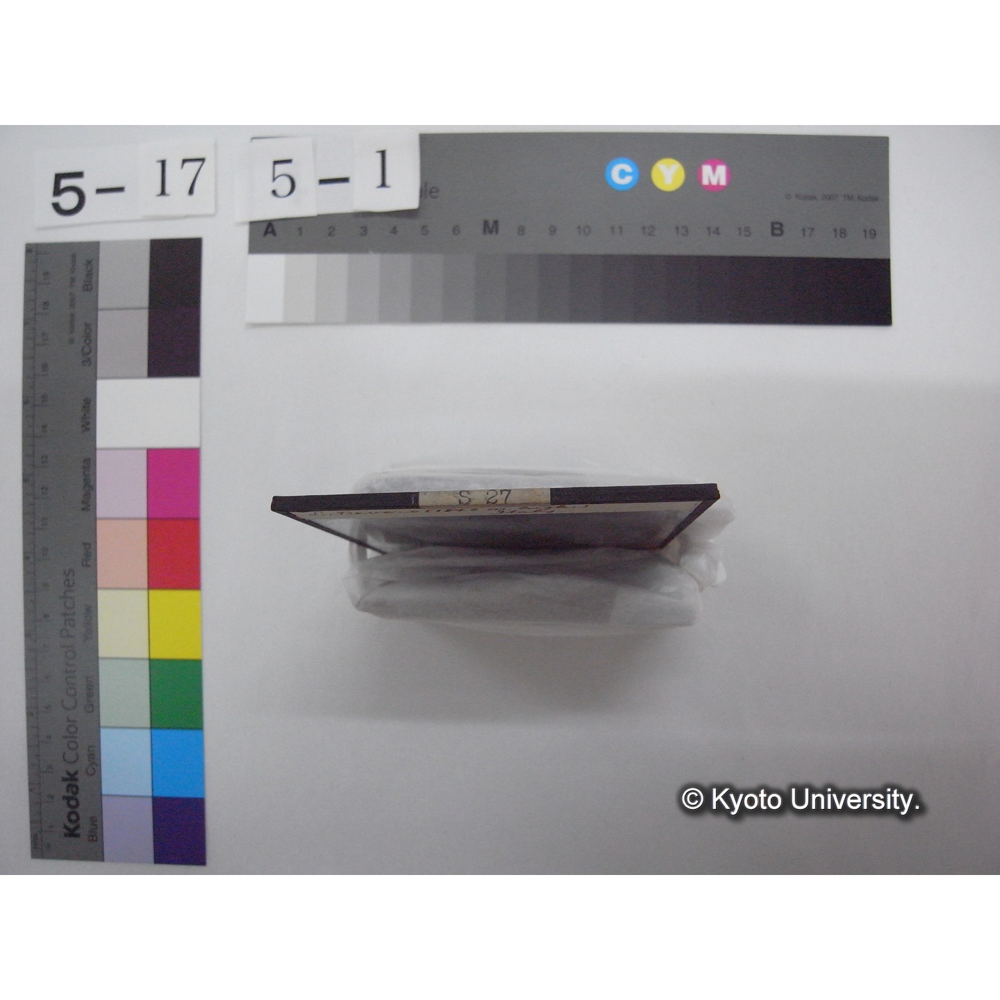 スライド(ガラス種板): S27 Lake Devero (1846m high.) Itary. (2)