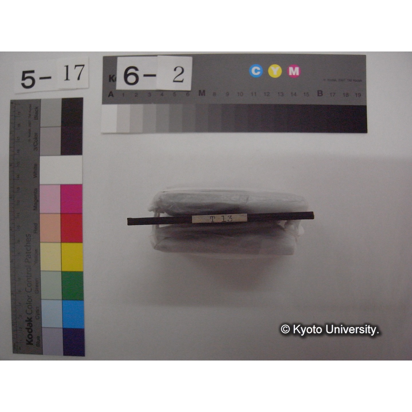 スライド(ガラス種板): T13 Chikbushima, a Rocky Shore. (2)