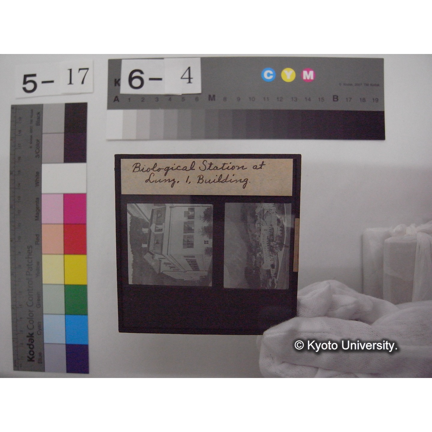 スライド(ガラス種板): S09 Biological Station at Lunz, 1. Building. (1)