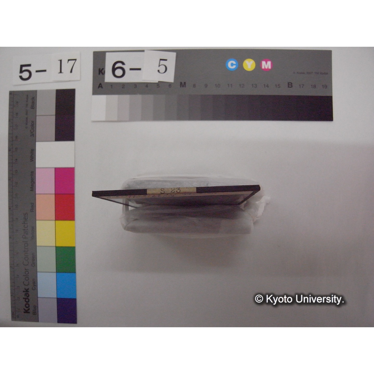 スライド(ガラス種板): S23 Arbeittsboat der Station Hirschberg. (2)