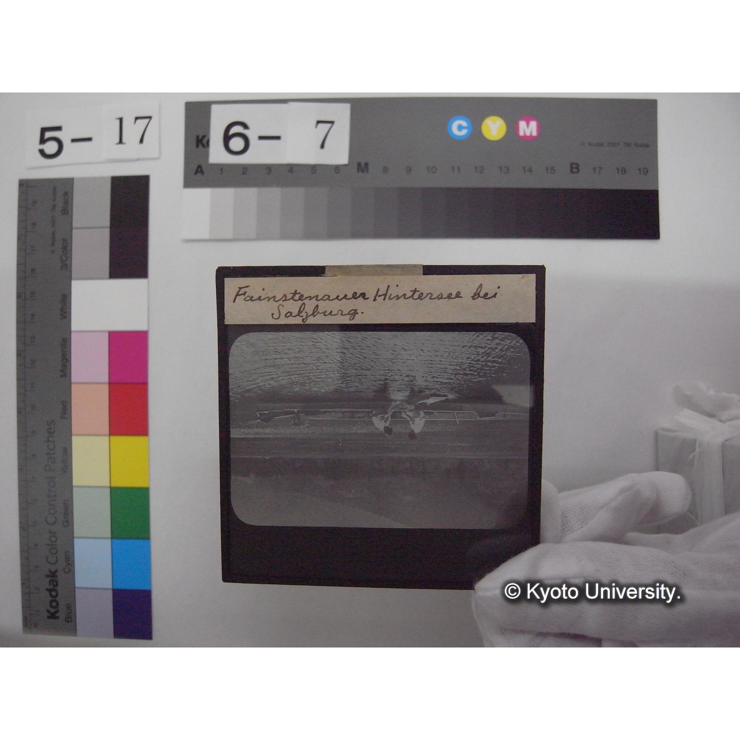 スライド(ガラス種板): S21 Fainstenauer Hintersee bei Salzburg (Das Herausholen des Netzsackes mit den Salmoniden.) (1)