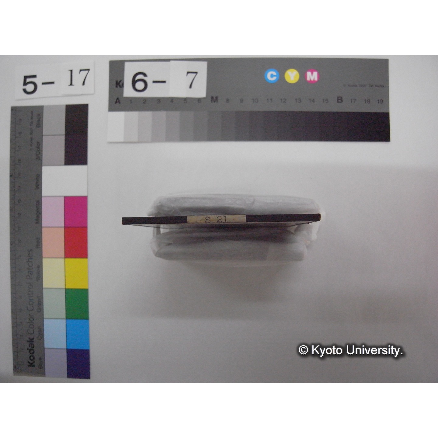スライド(ガラス種板): S21 Fainstenauer Hintersee bei Salzburg (Das Herausholen des Netzsackes mit den Salmoniden.) (2)