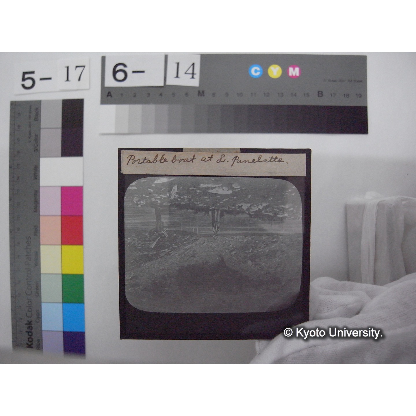 スライド(ガラス種板): S28 Portable boat at Lake Panelatte. (1)