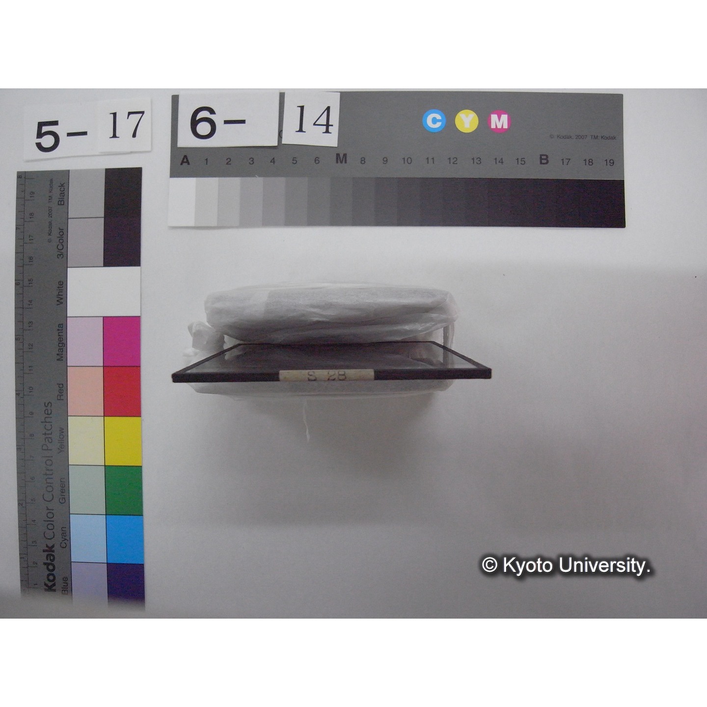 スライド(ガラス種板): S28 Portable boat at Lake Panelatte. (2)