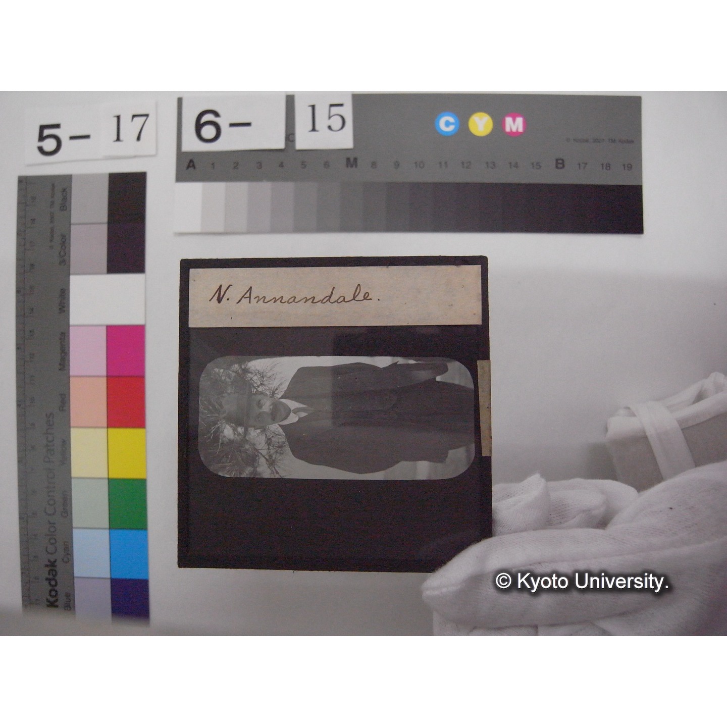 スライド(ガラス種板): S58 N.Annandale. (1)