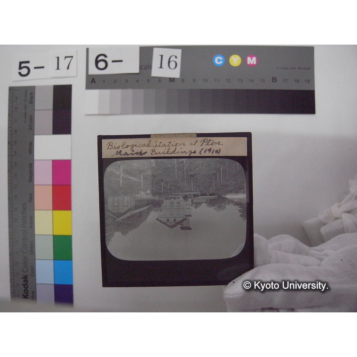 スライド(ガラス種板): S04 Biological Station at Pl?n, Main Building and Pavilion (1910). (1)