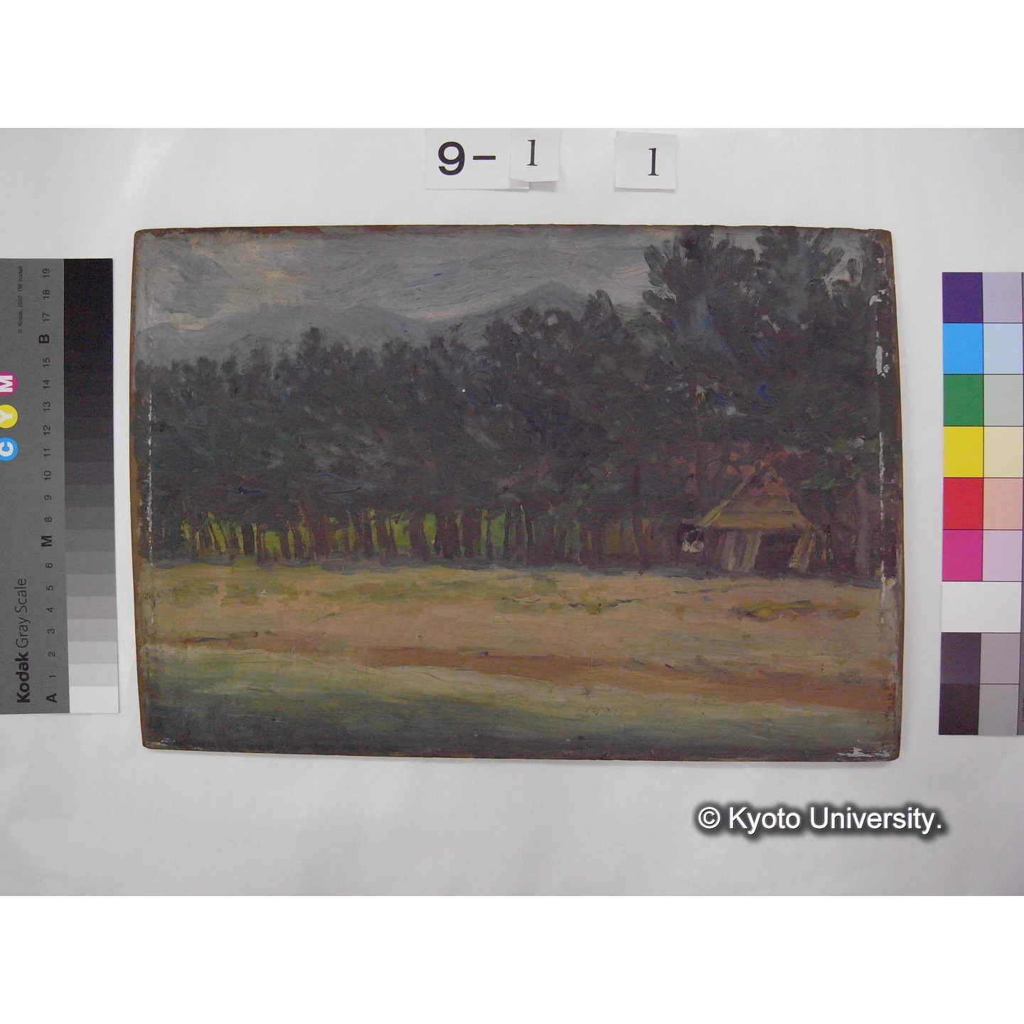 油彩画 (風景) / (川村多實二作) (1)