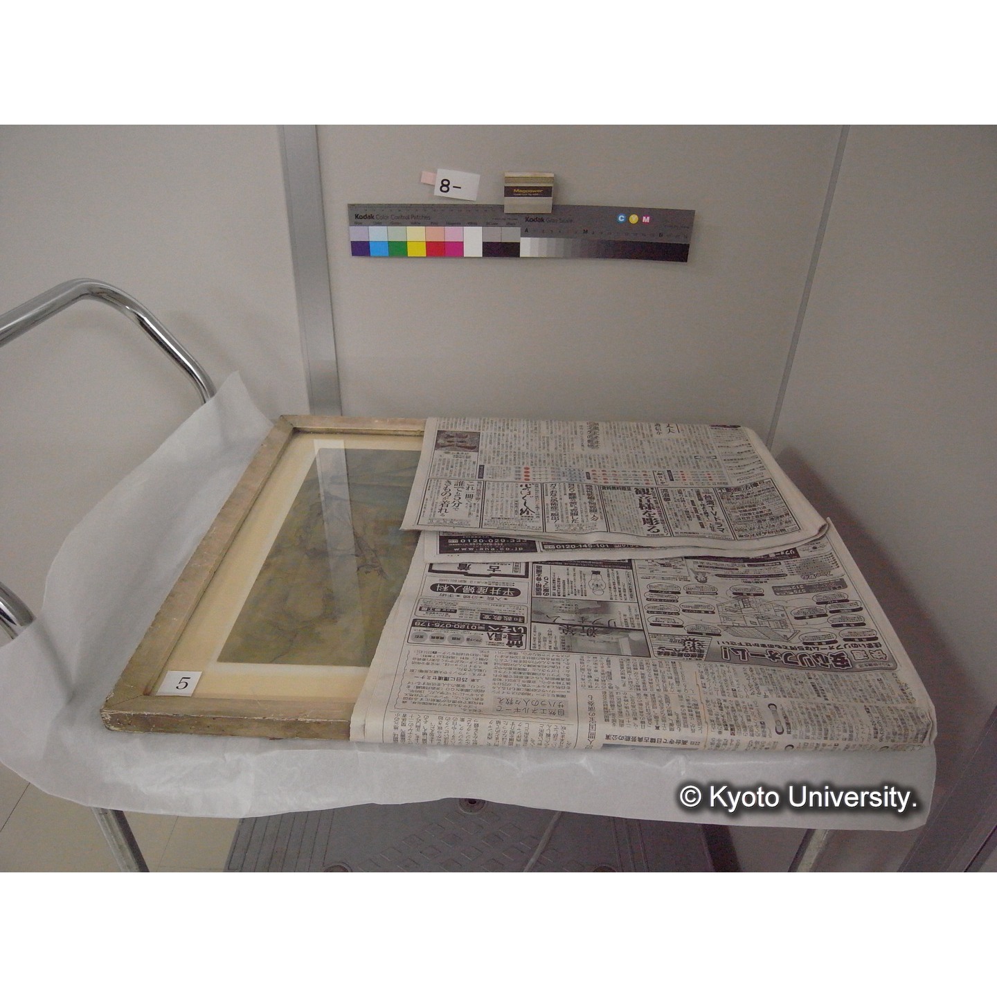 牧野四子吉作 水彩画 5点 (6)