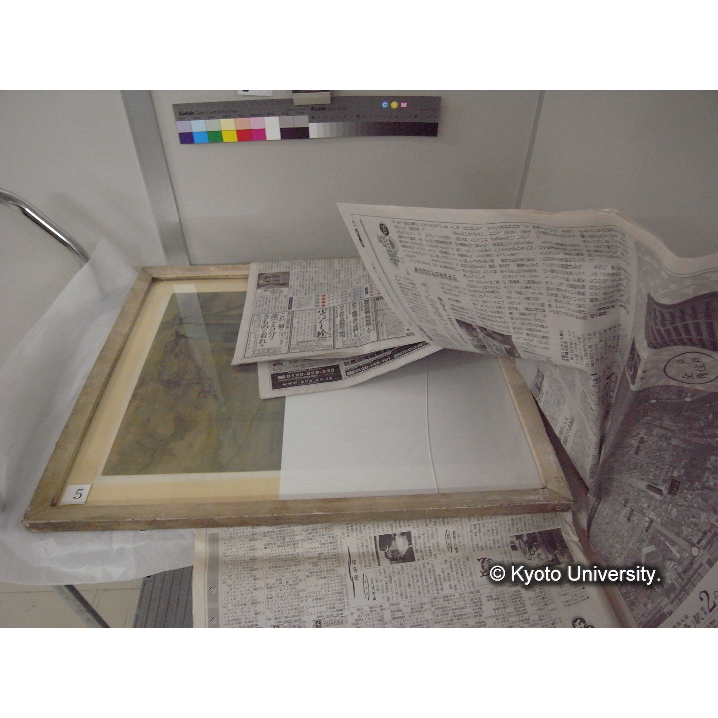 牧野四子吉作 水彩画 5点 (7)