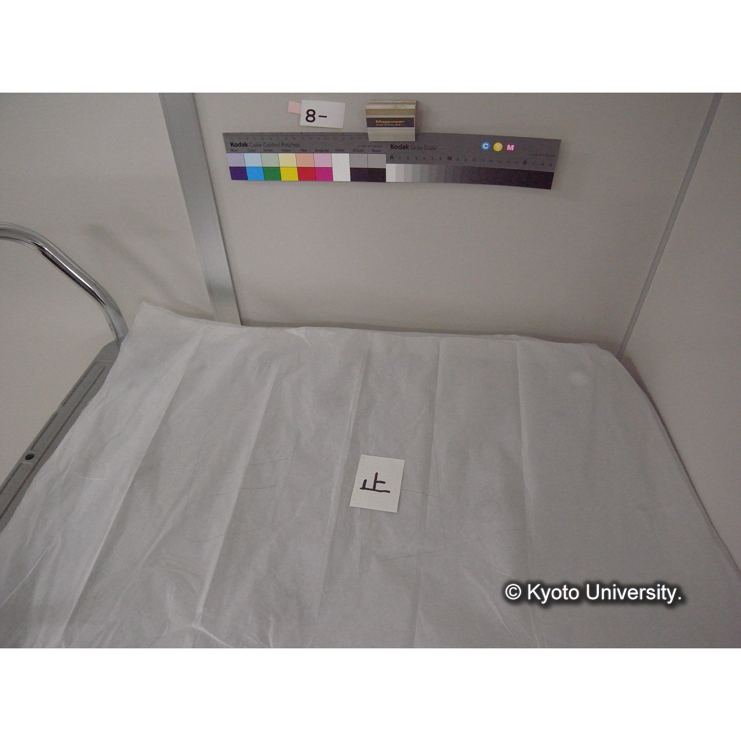 牧野四子吉作 水彩画 5点 (8)