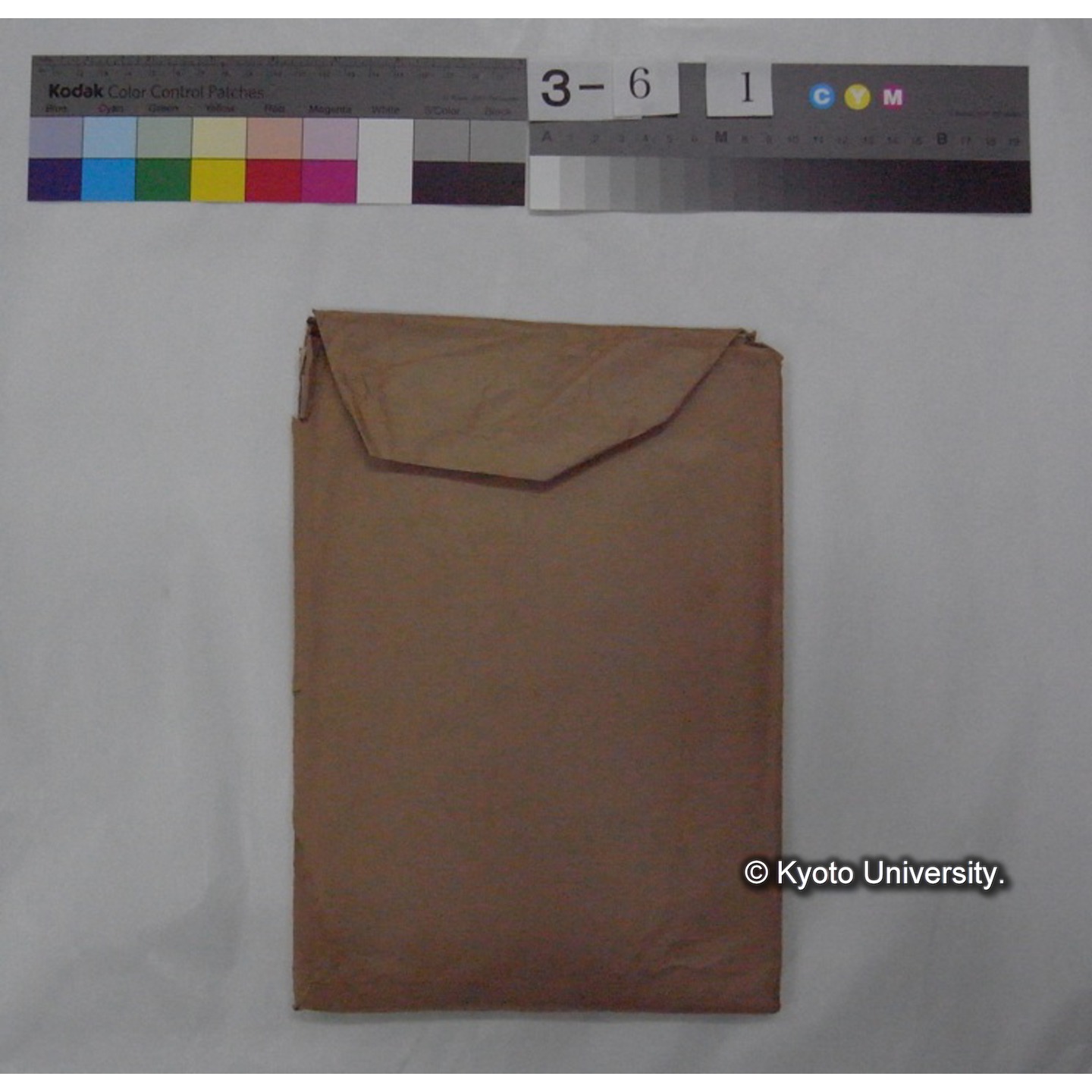 資料等 (「天狗麦飯」) (2)