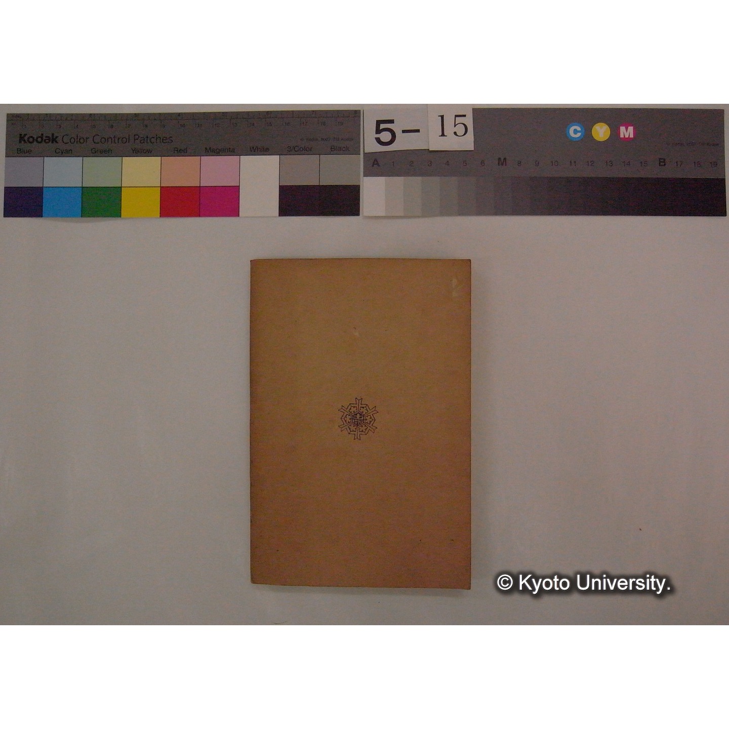 動物の周期活動 / 森主一著 (理学モノグラム; 14) (7)