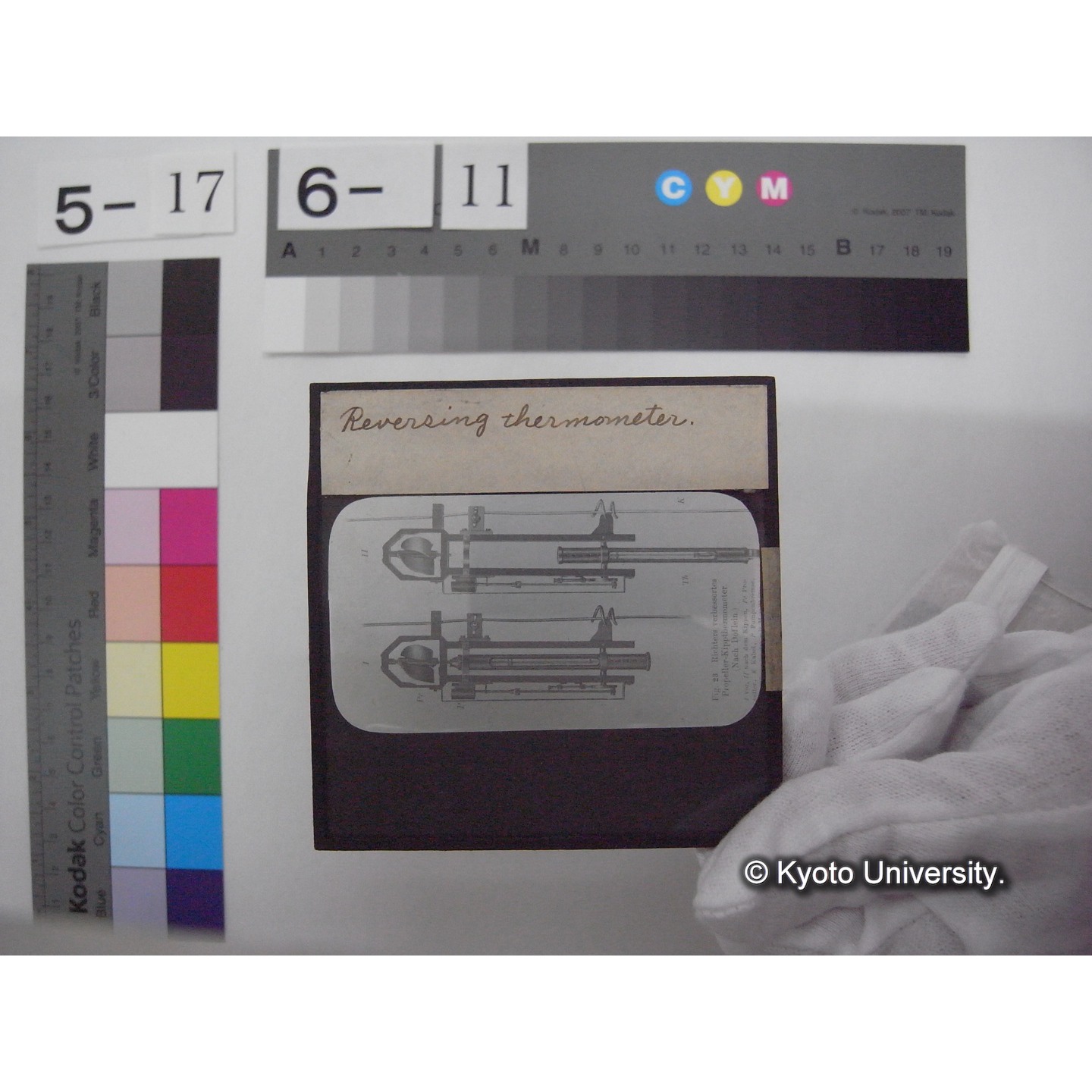 スライド(ガラス種板): T05 Reversing thermometer. (1)