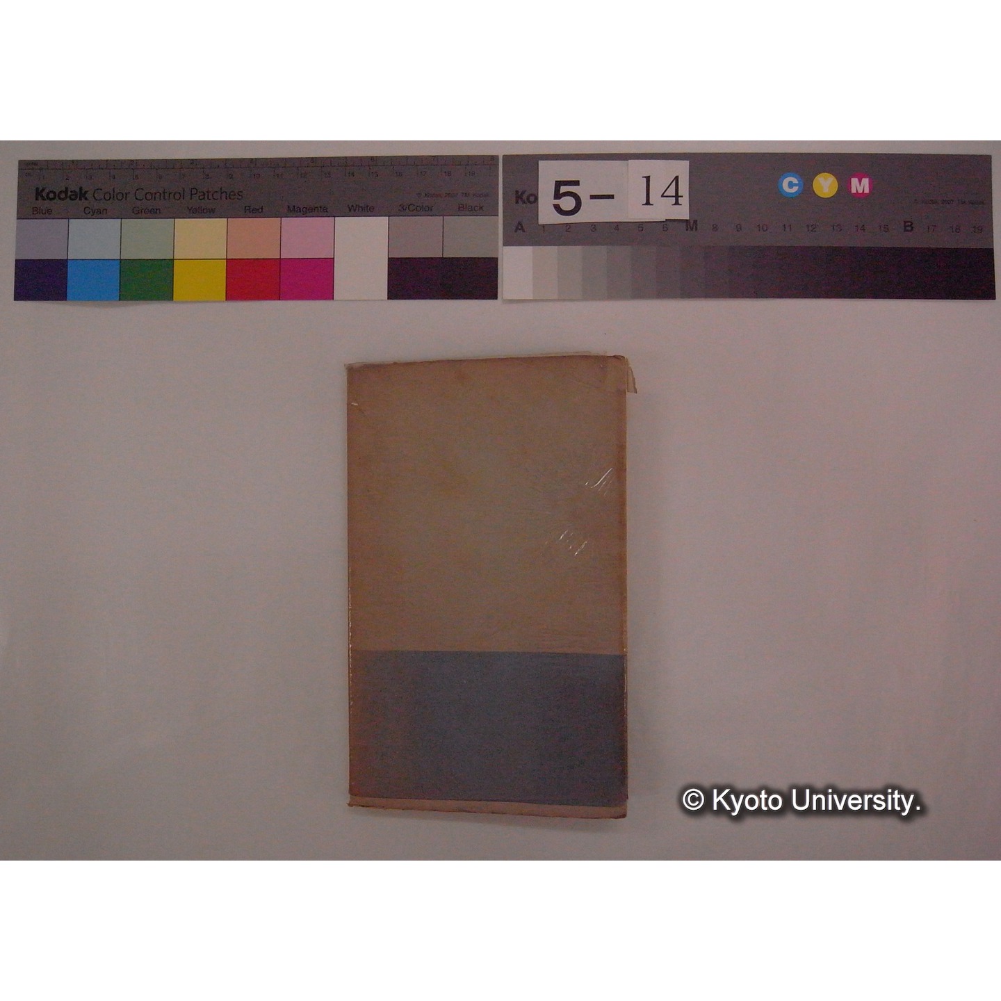 日本生物学の歴史 / 上野益三著 (教養文庫: 19) (6)