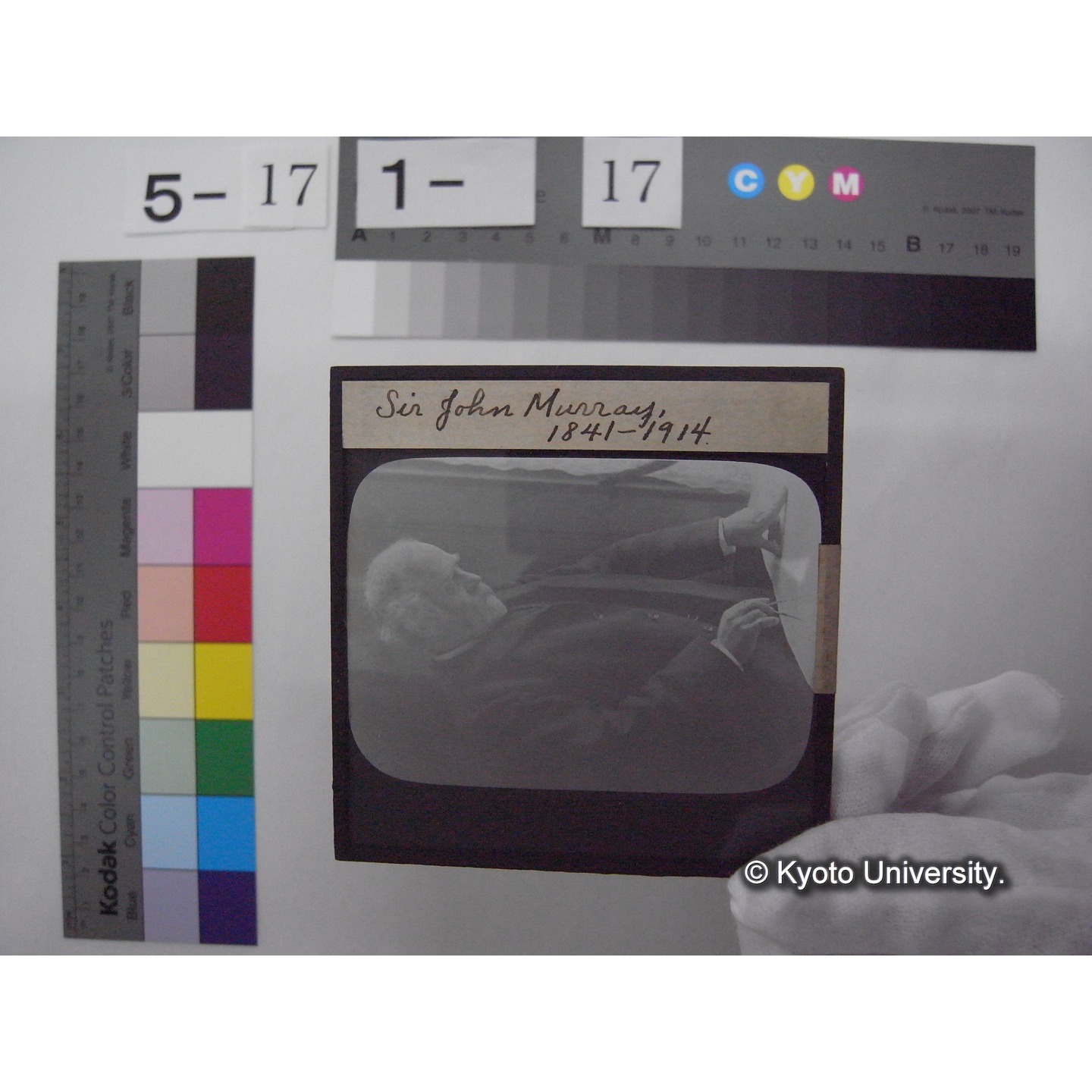 スライド(ガラス種板): S35 Sir John Murray, 1841-1914. (1)