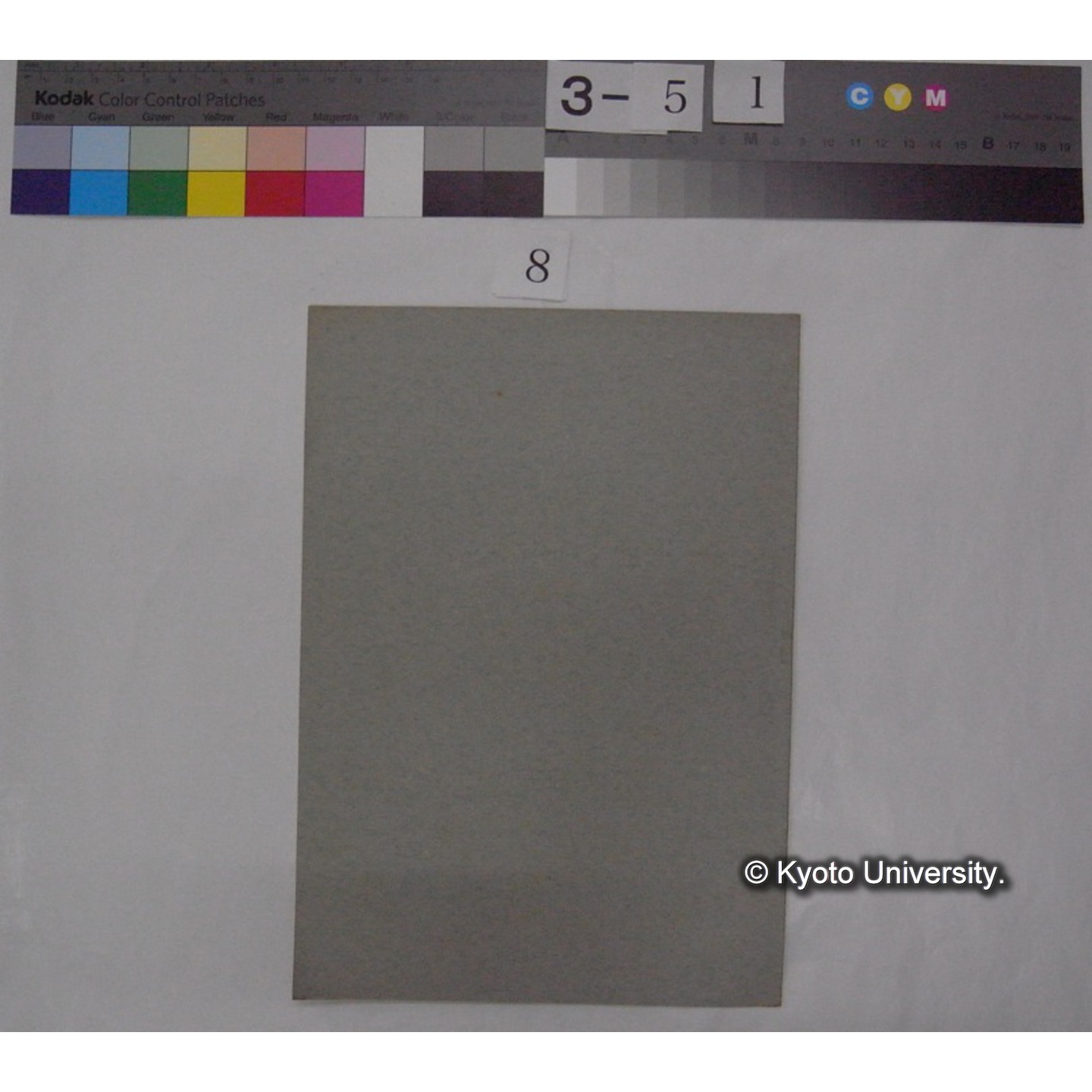 The Origin and Activities of the Otsu Hydrobiological Station / by Tamiji KAWAMURA (Reprinted from the "Collected Papers, a tribute to Prof. Hideturumaru ISIKAWA, in Cereblation of his sixtieth Birthday") (5)
