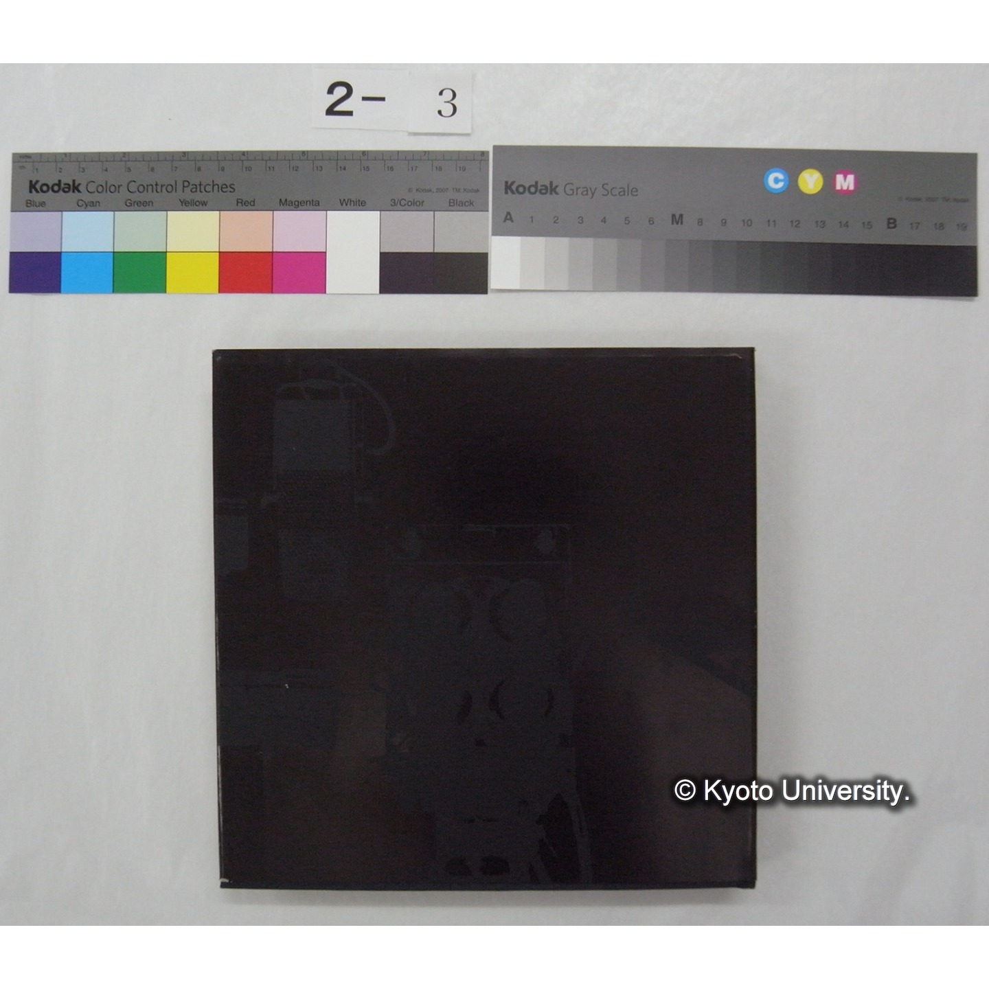 毎日放送十年史 (3)