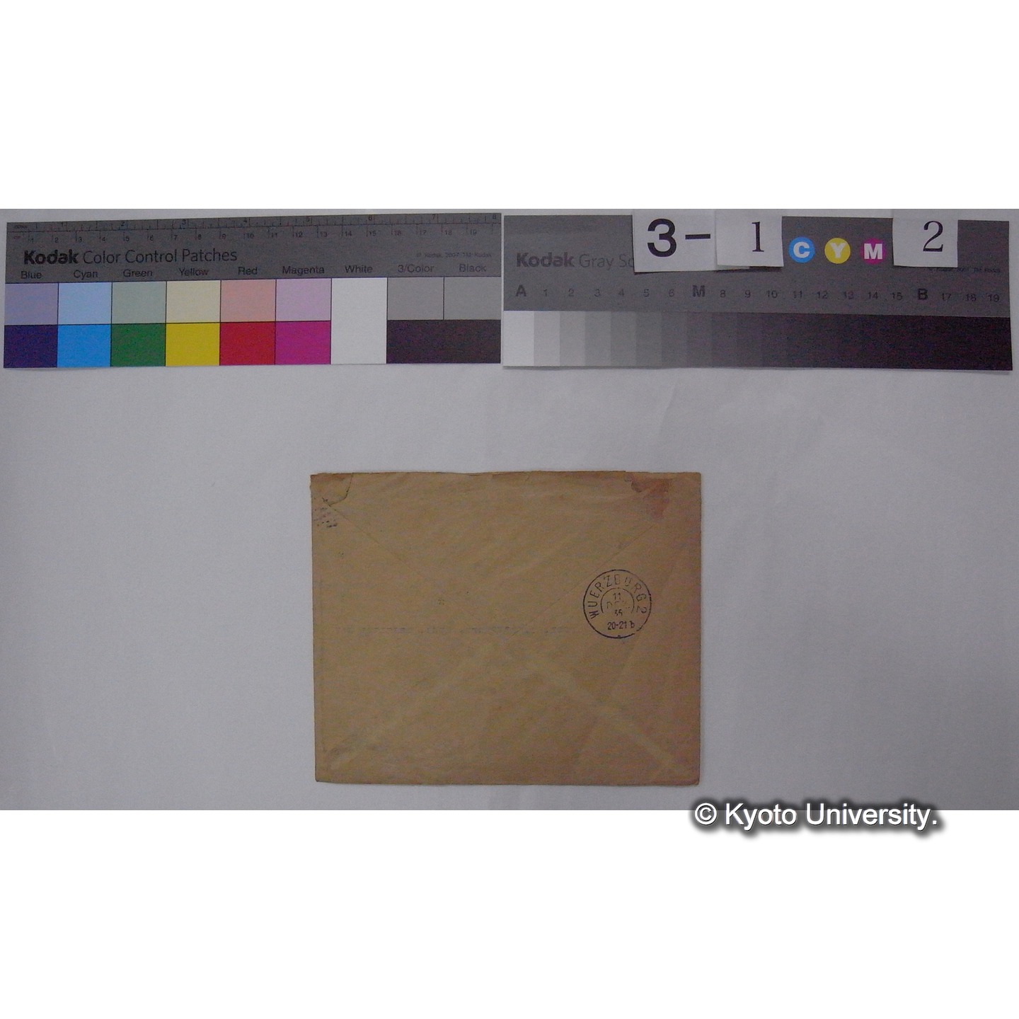 1935年12月9日付 差出人不詳発 川村多實二宛 書簡 (2)