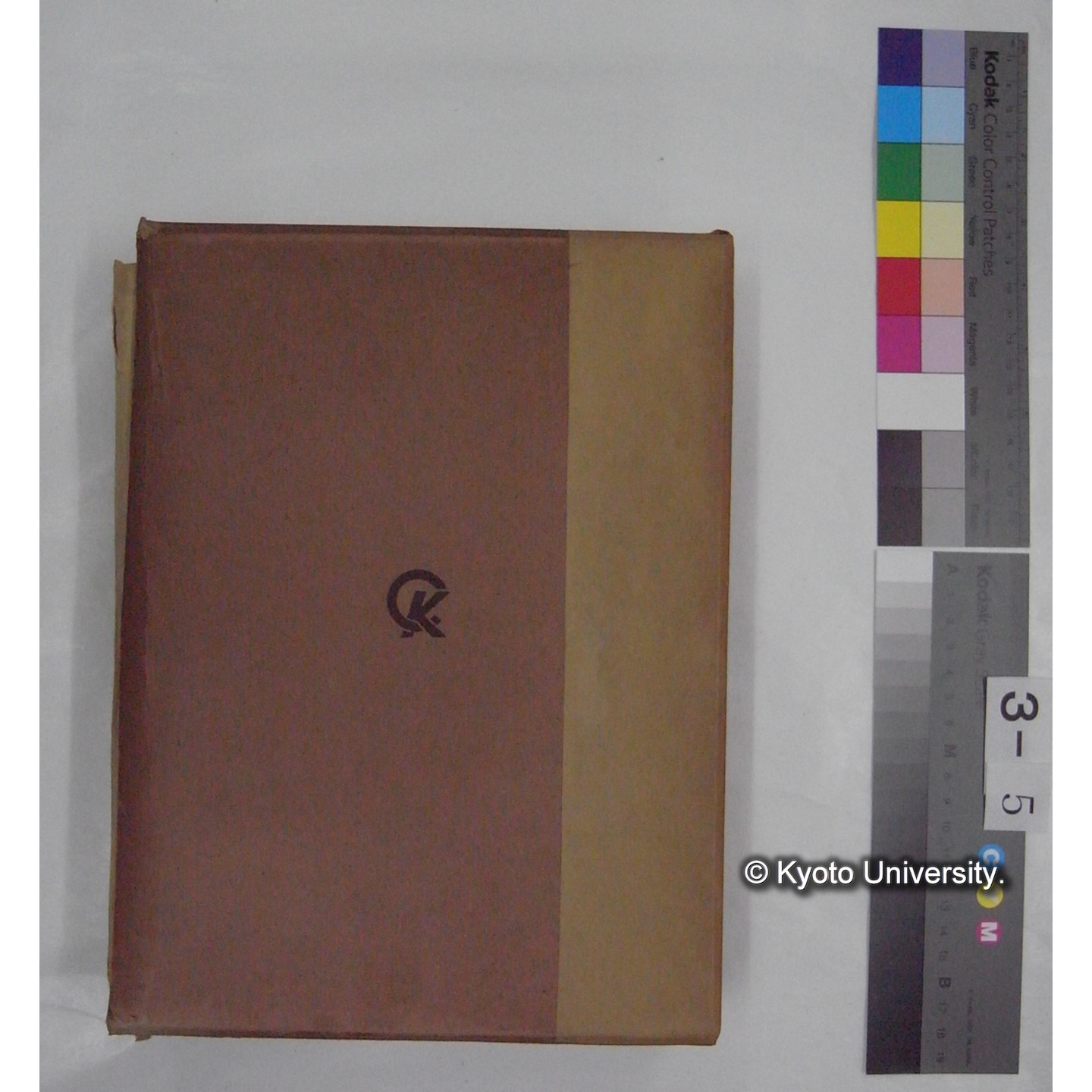 別刷・抜刷等 (「自著別刷(各一部)」) (3)