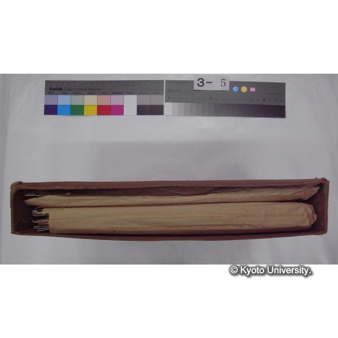 別刷・抜刷等 (「自著別刷(各一部)」) (4)