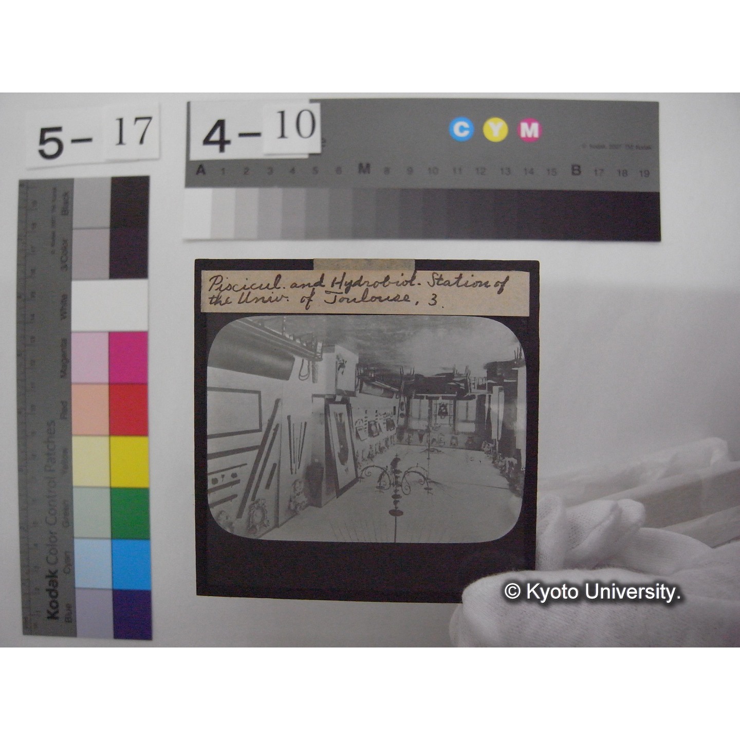 スライド(ガラス種板): S33 Piscicultural and Hydorobiological Station of the University of Toulouse, 3. (1)