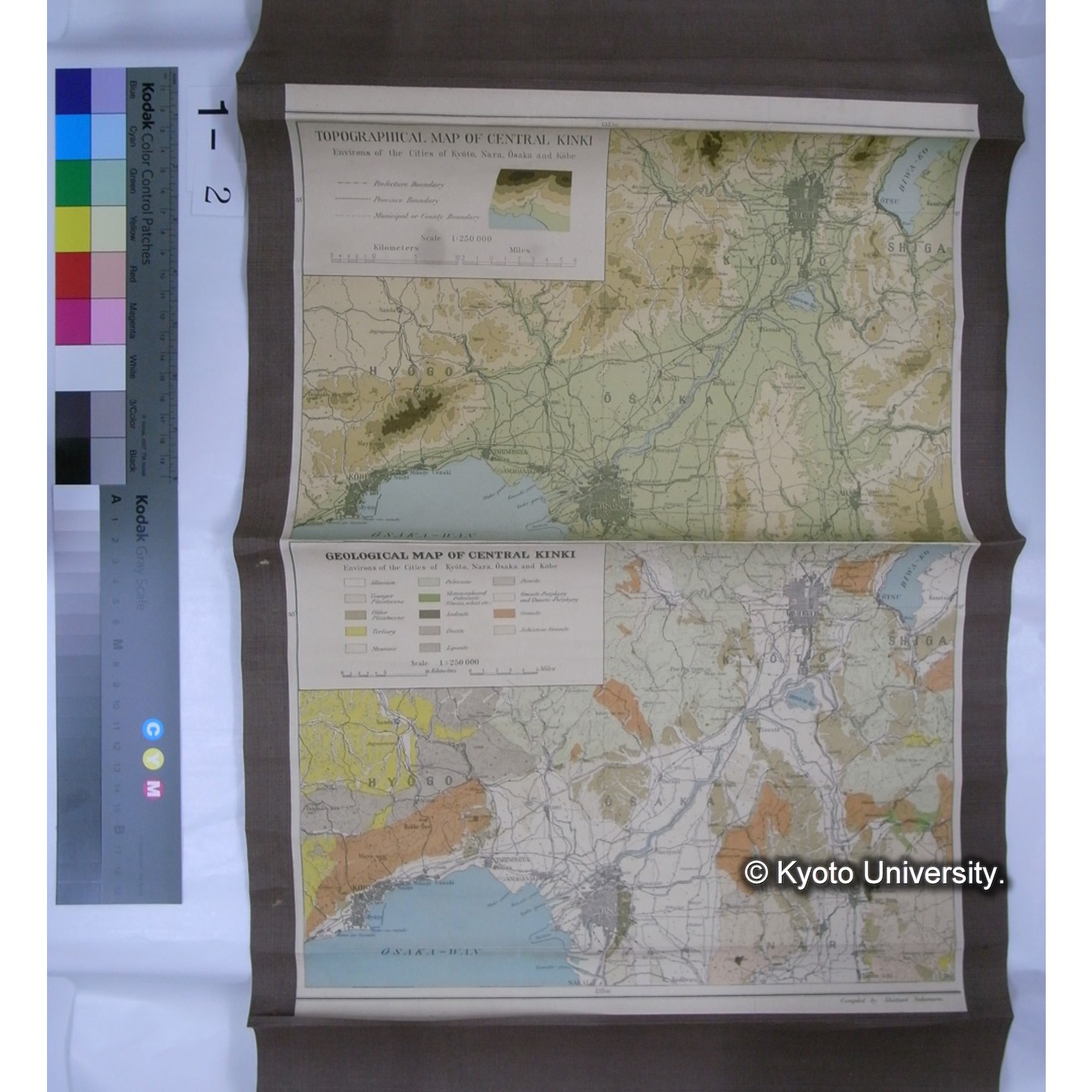Topographical Map of Central Kinki ; Geological Map of Central Kinki [地図資料] (2)