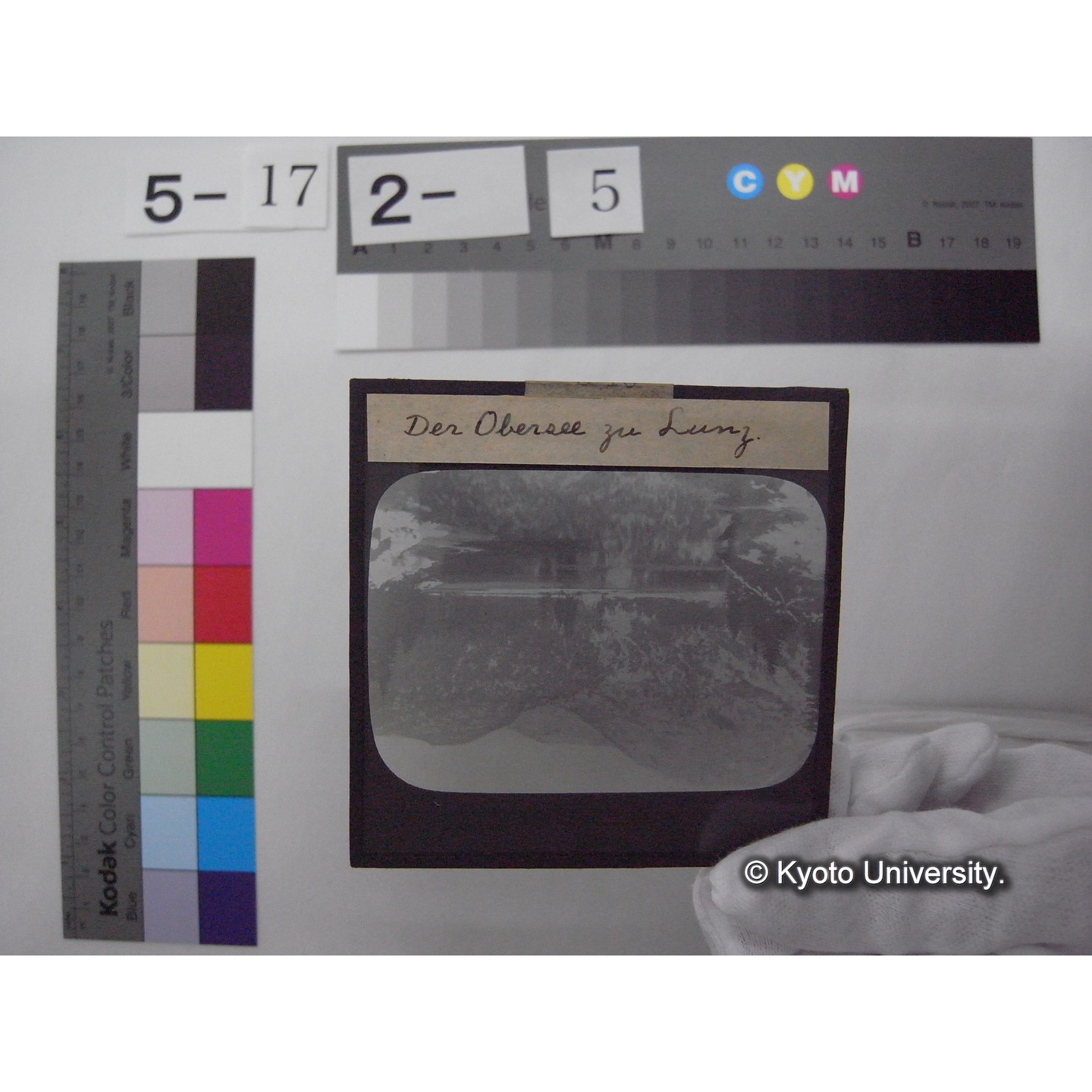 スライド(ガラス種板): S16 Der Obersee zu Lunz. (1)