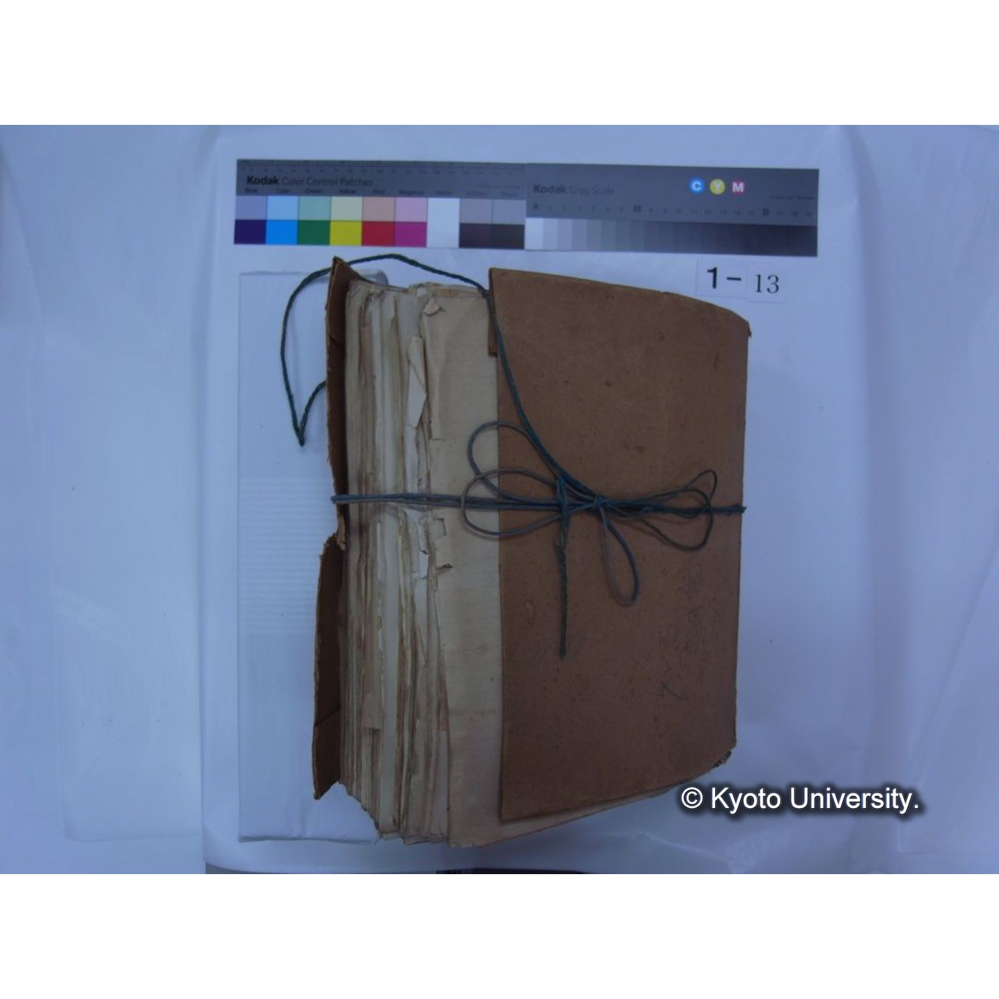 自著旧文 [直筆・著作複写・抜き刷りなど] / 川村多實二 (6)