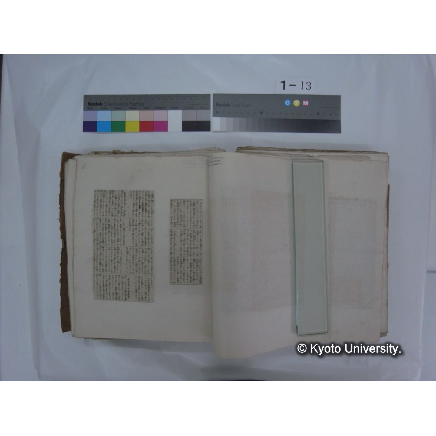 自著旧文 [直筆・著作複写・抜き刷りなど] / 川村多實二 (78)