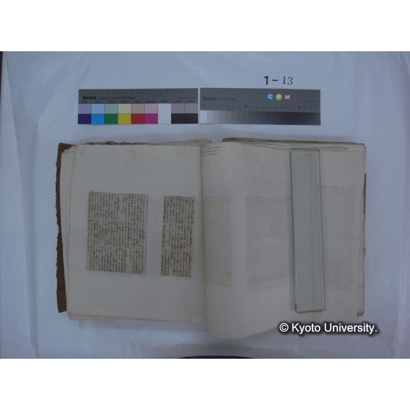 自著旧文 [直筆・著作複写・抜き刷りなど] / 川村多實二 (79)