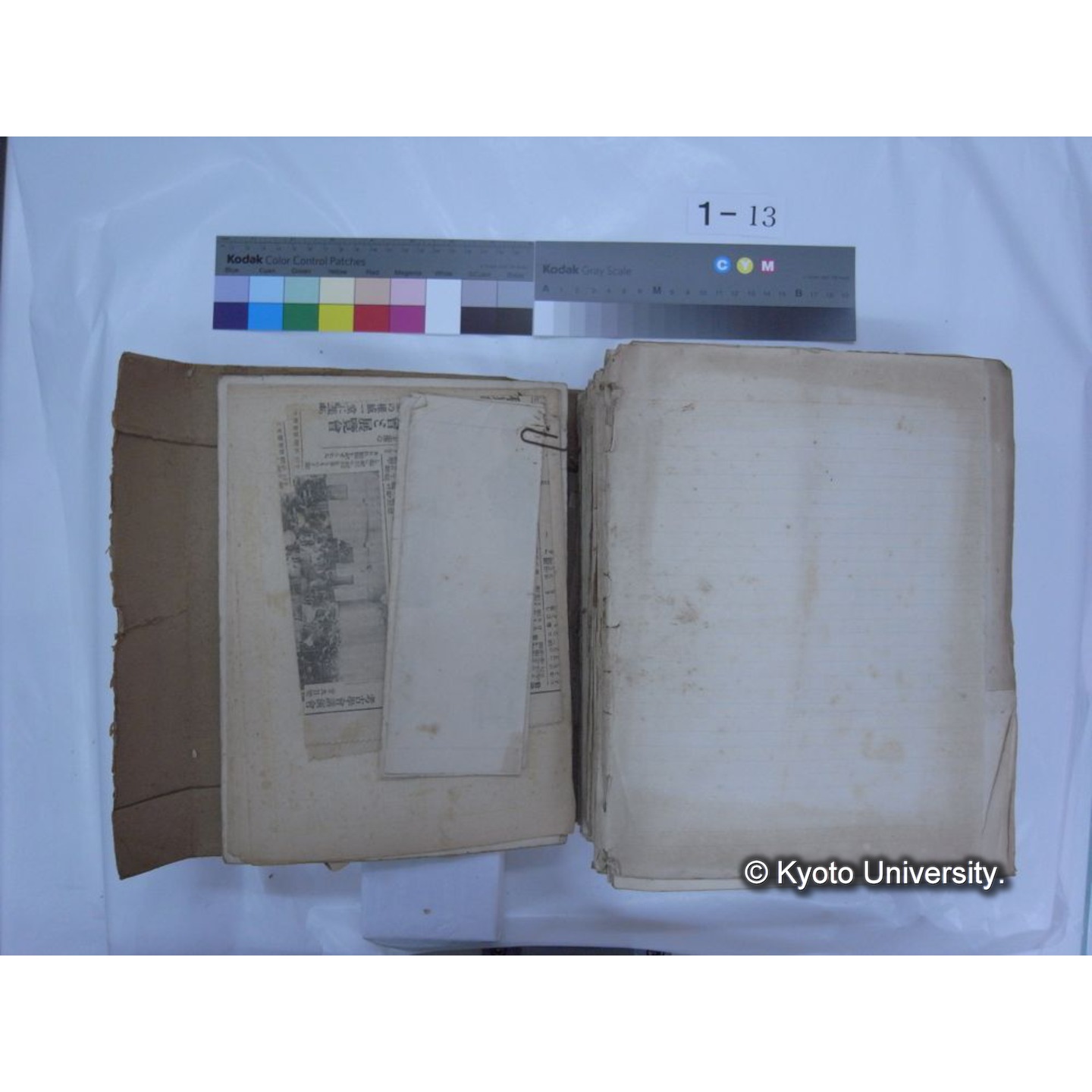 自著旧文 [直筆・著作複写・抜き刷りなど] / 川村多實二 (201)