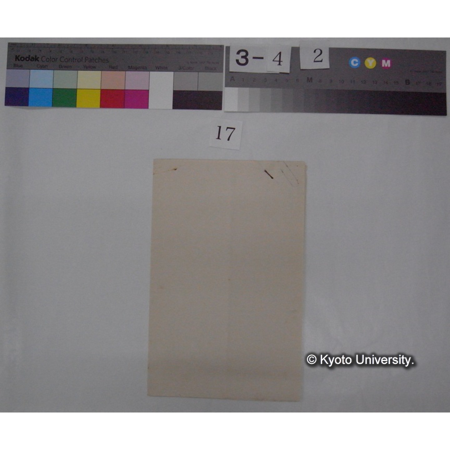 ひばり つぐみ / 中川憲三氏談 (1)