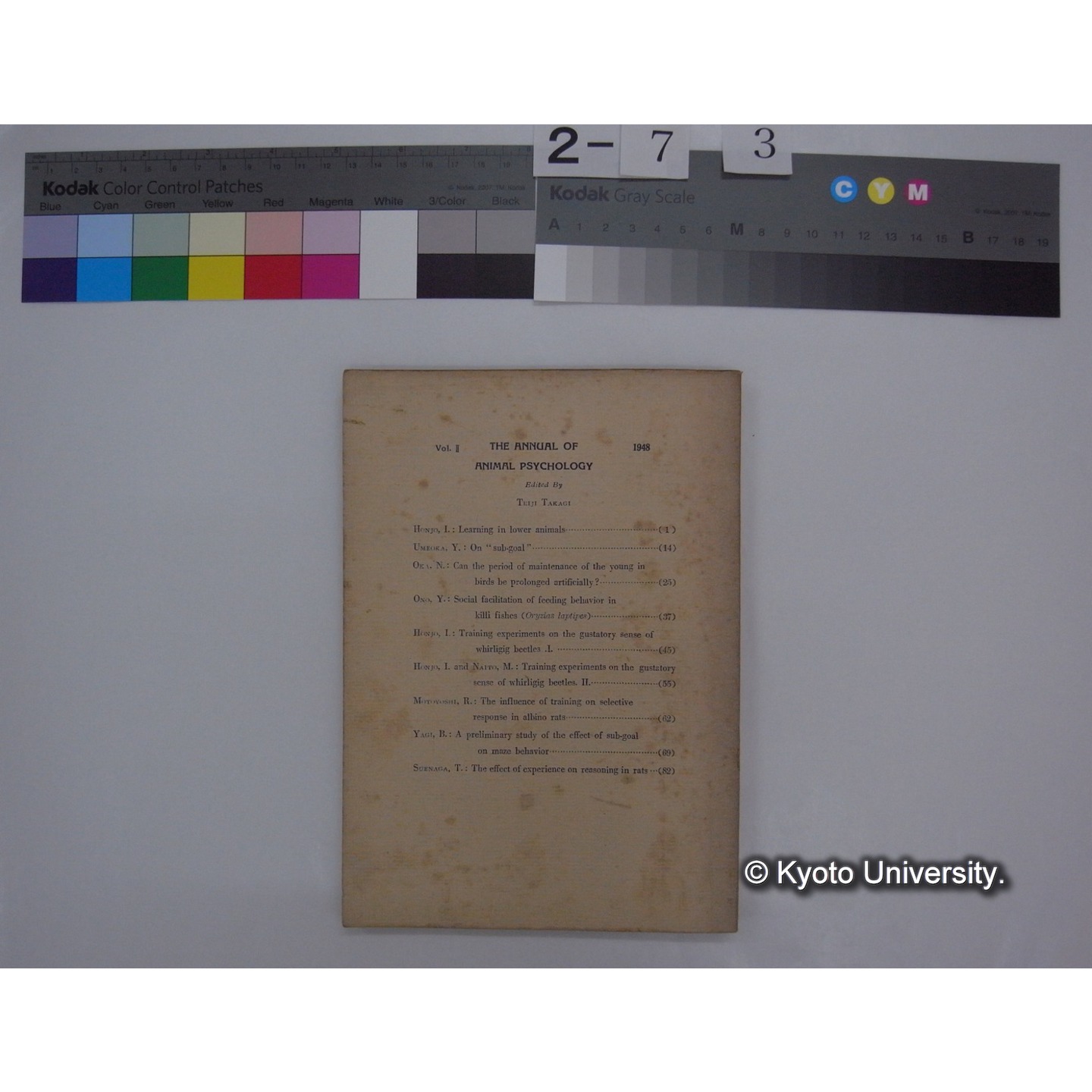 動物心理 第2輯 / 動物心理学会編 (4)