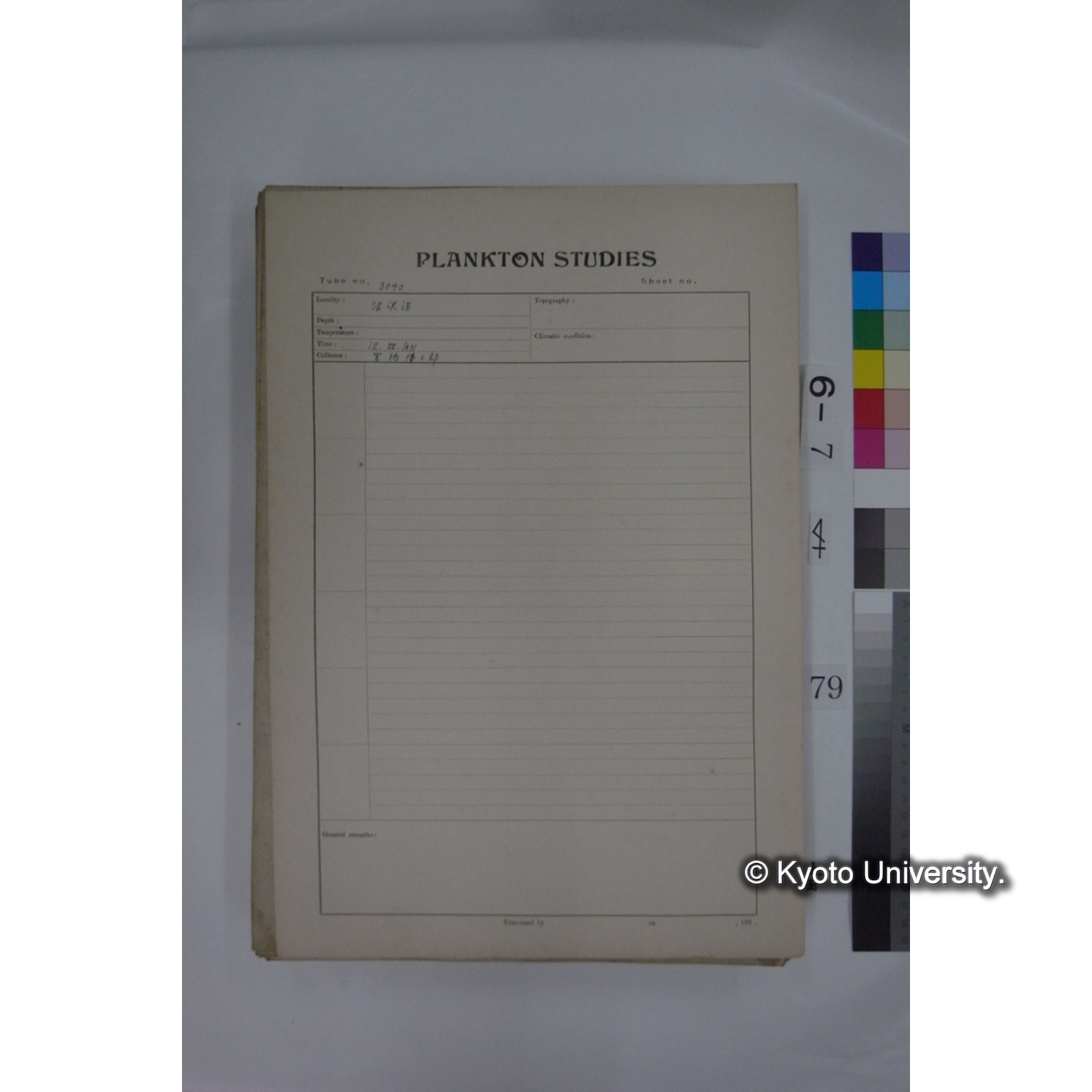 プランクトン標本調査カード (国内各地,採取データのみ) (79)