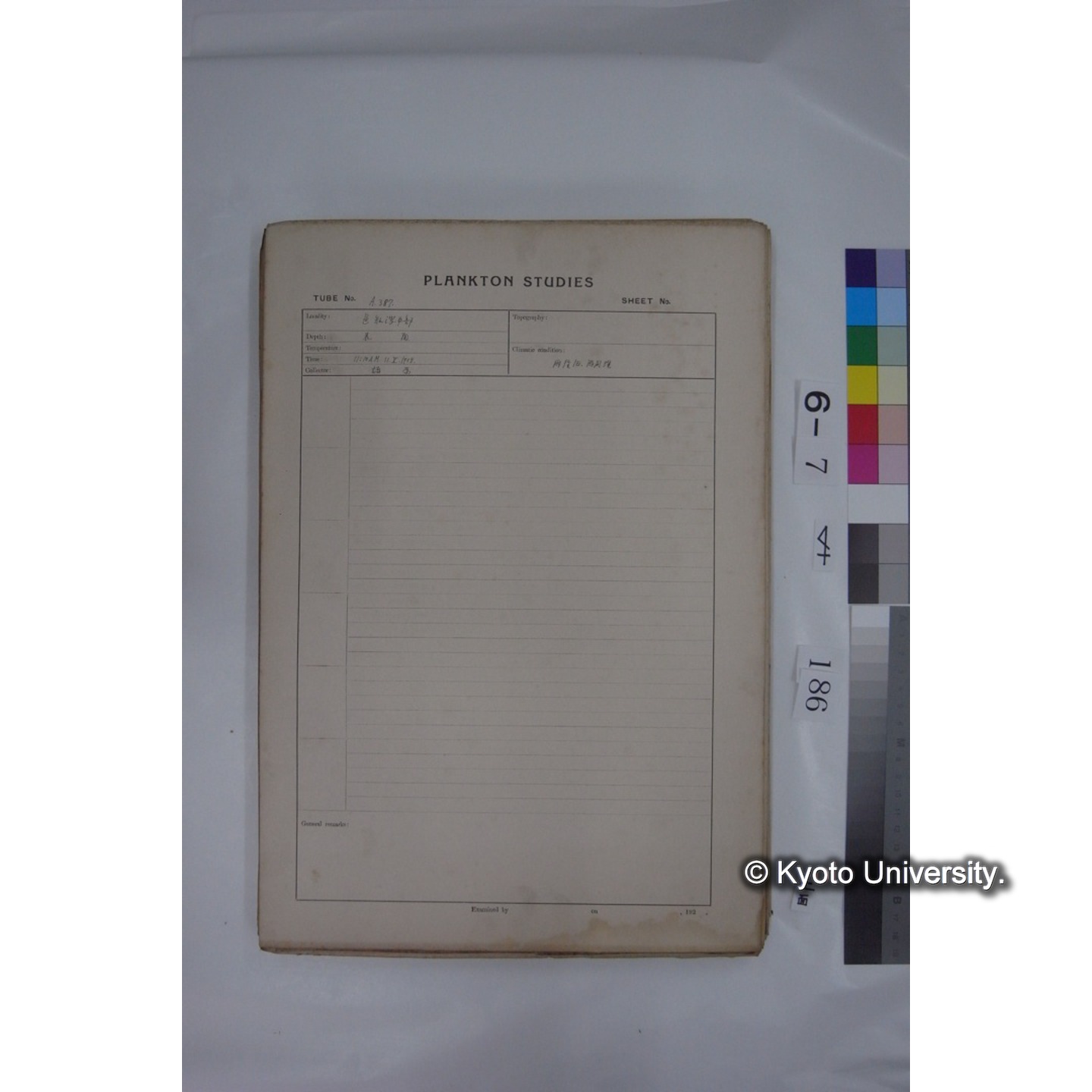 プランクトン標本調査カード (国内各地,採取データのみ) (187)